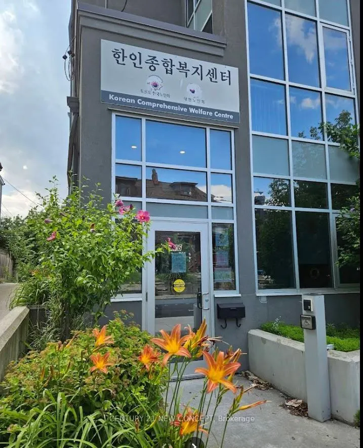 476 Grace Street #Ground Floor (2nd Floor)