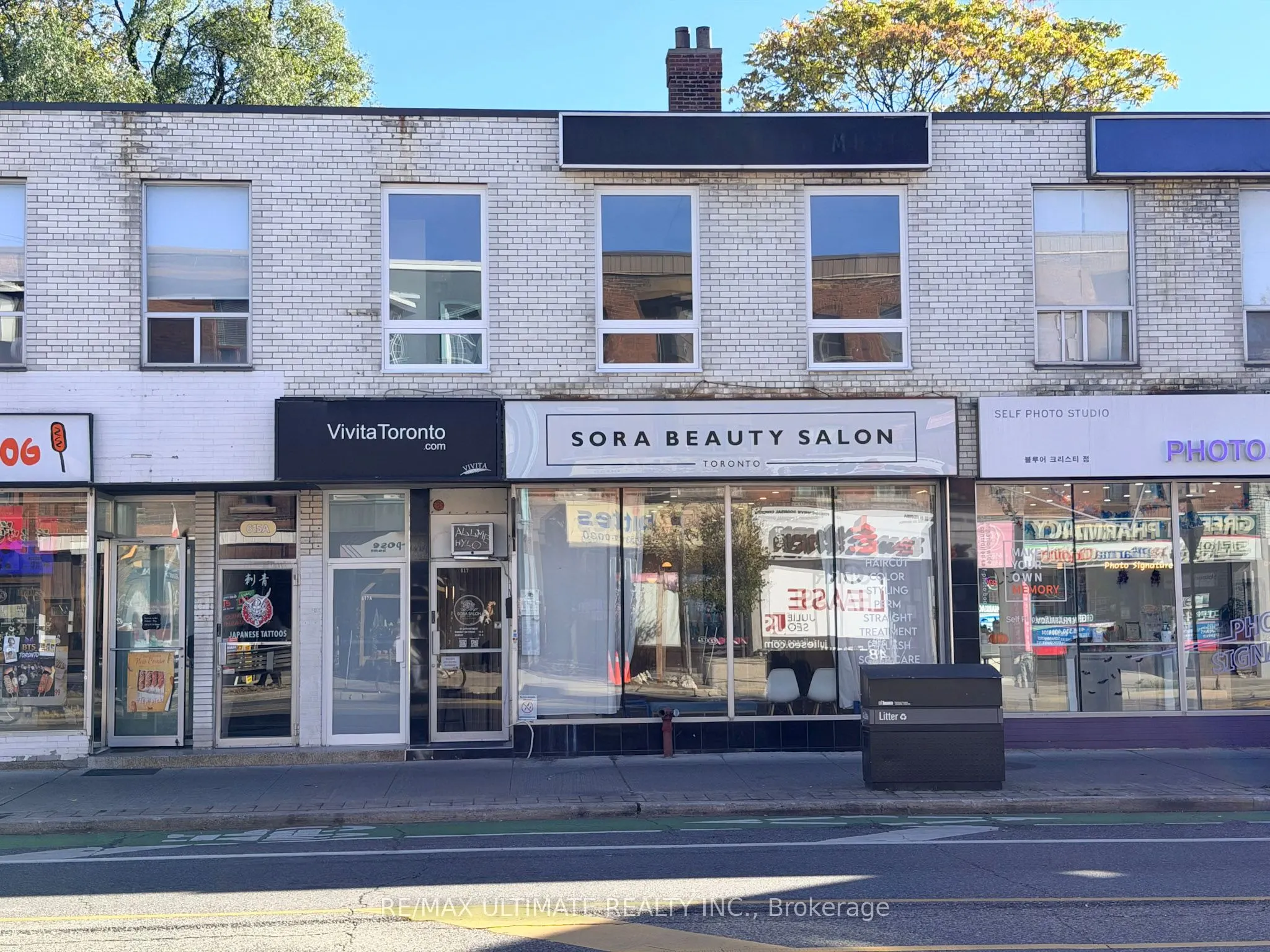 617A Bloor Street