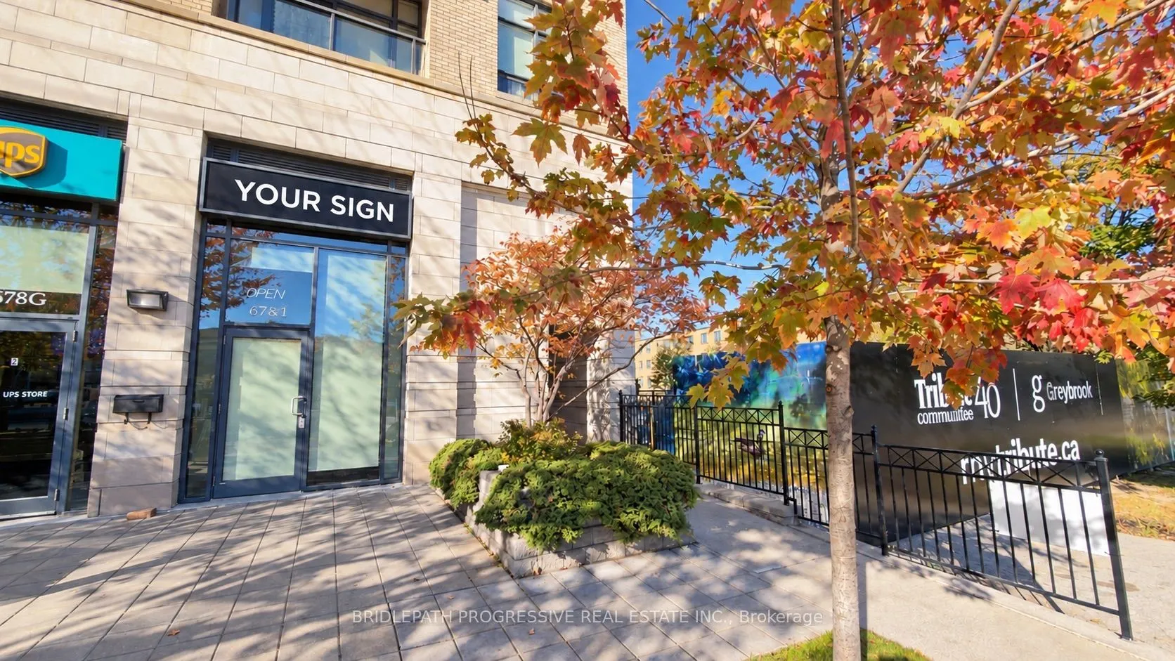 678 Sheppard Avenue E #H