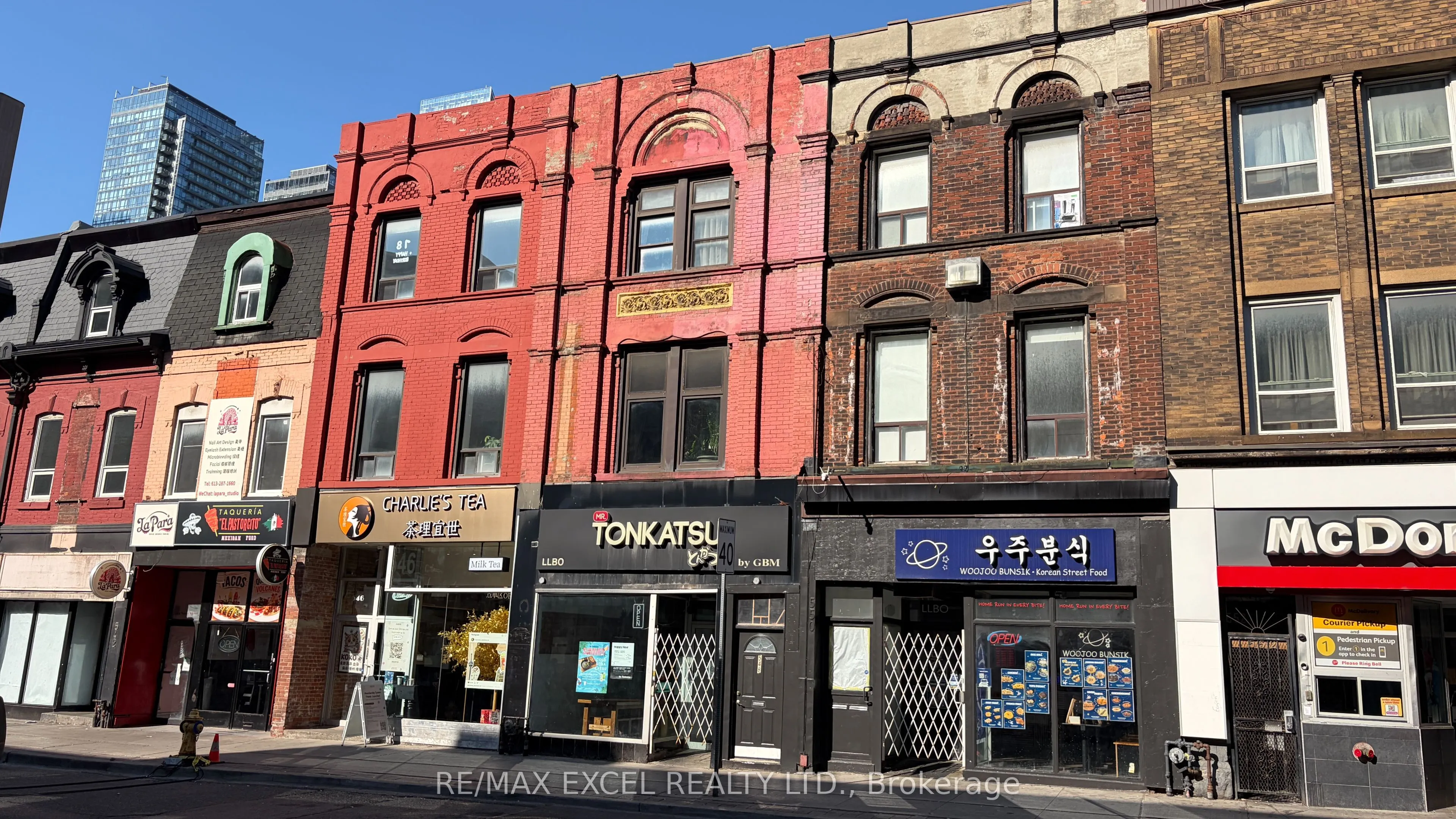 548 Yonge Street #2nd Floor