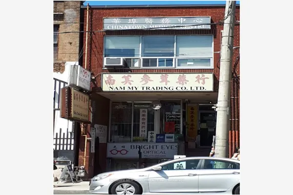 480 Dundas Street W