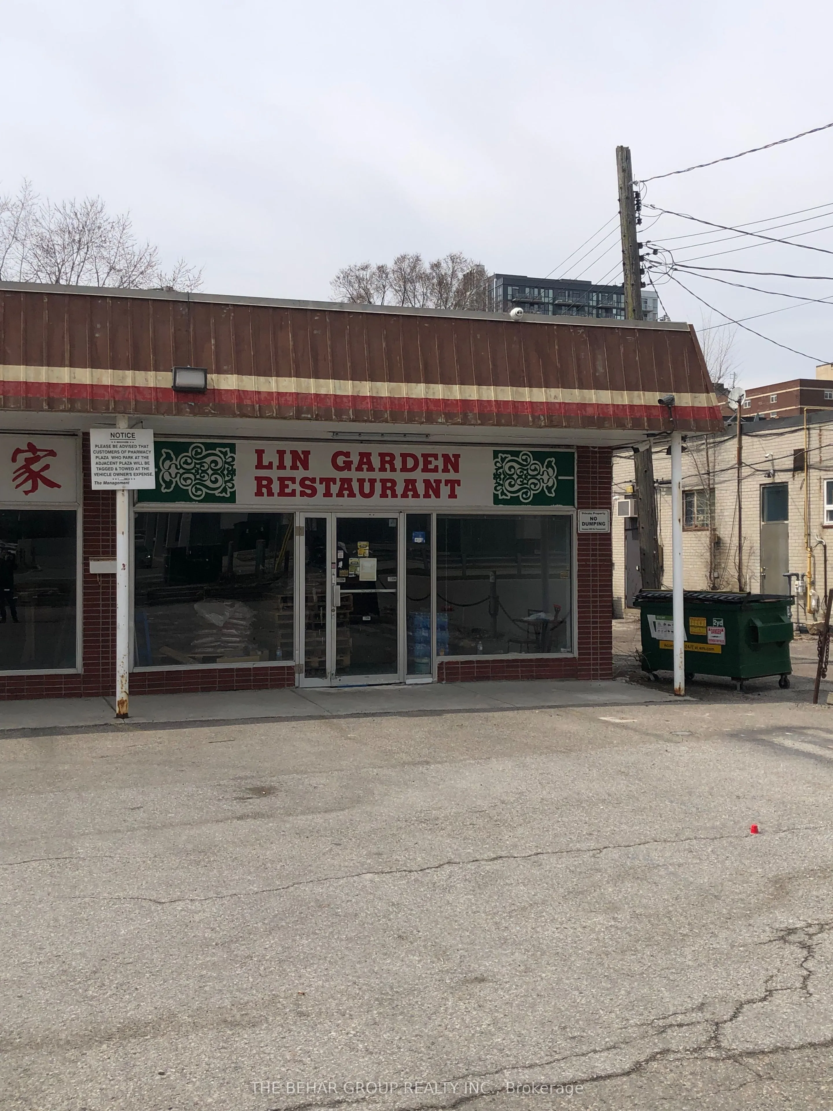 1800 Pharmacy Avenue, #1814