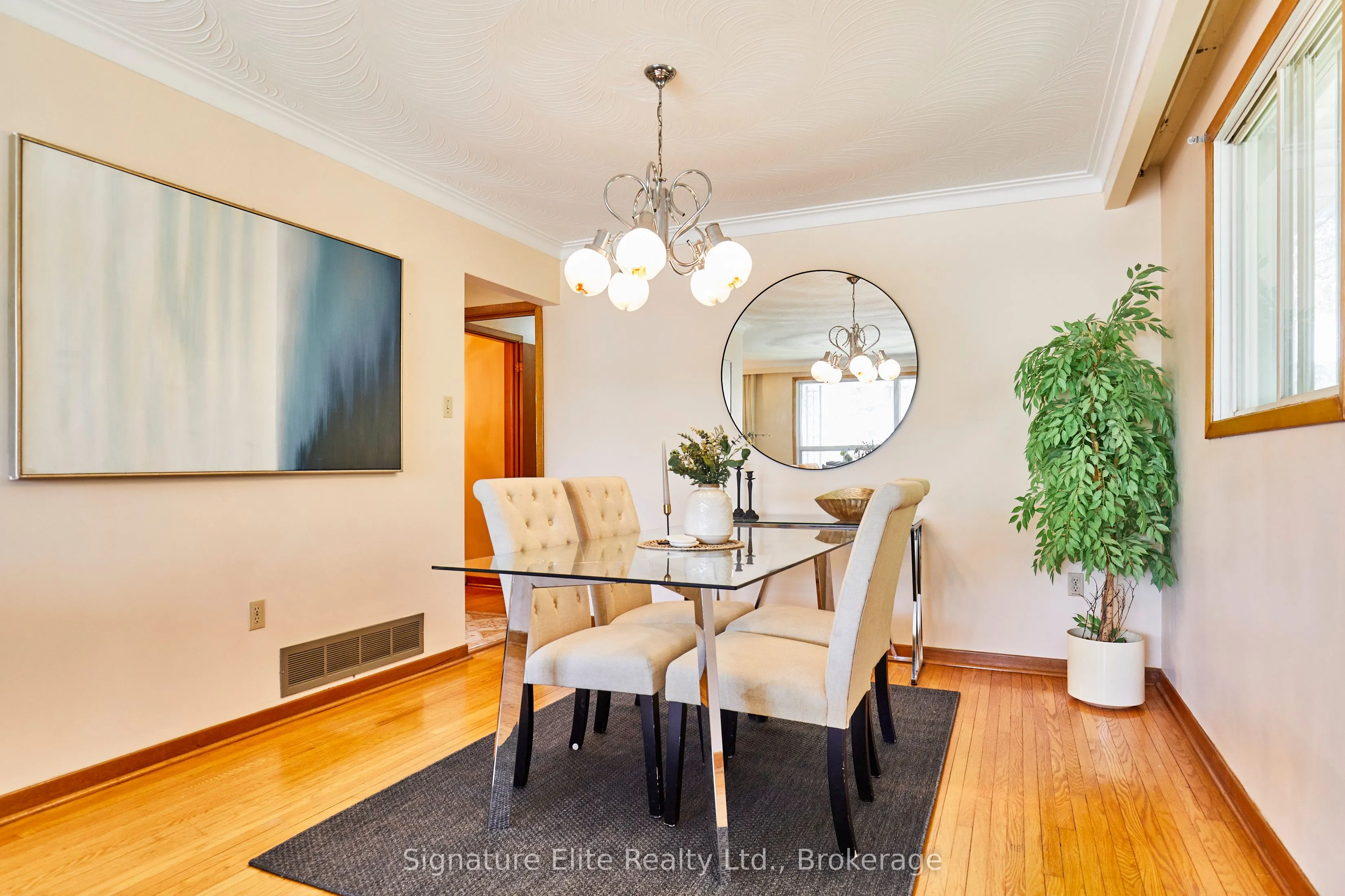 33 French Avenue