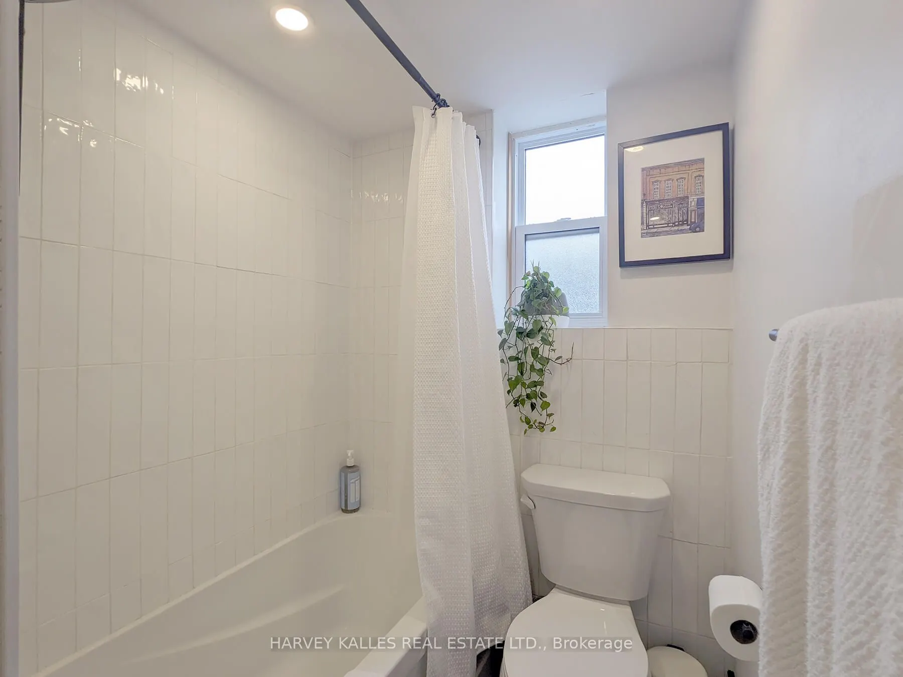 204 Kingston Road, #301