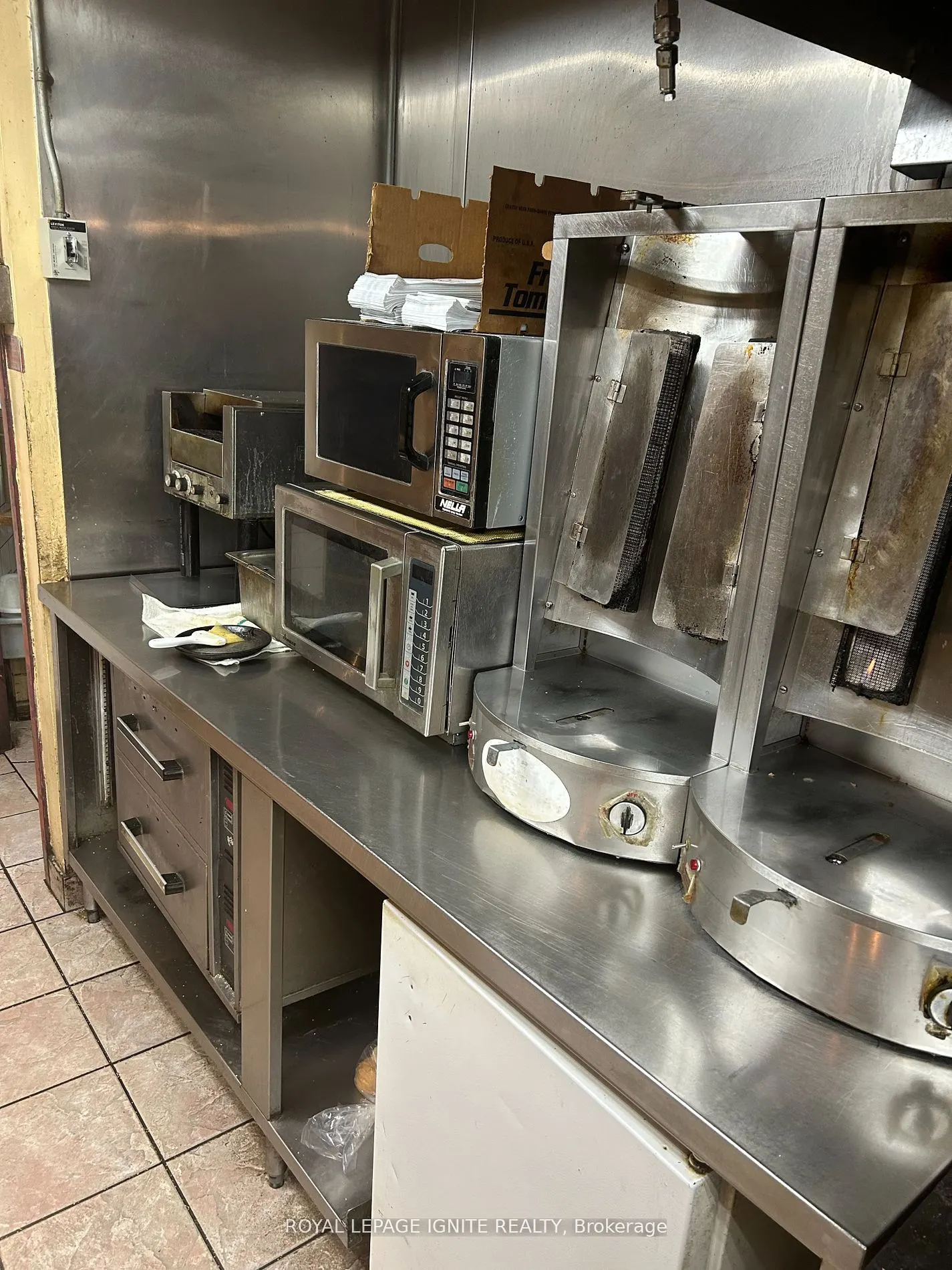1450 Kingston Road, #1