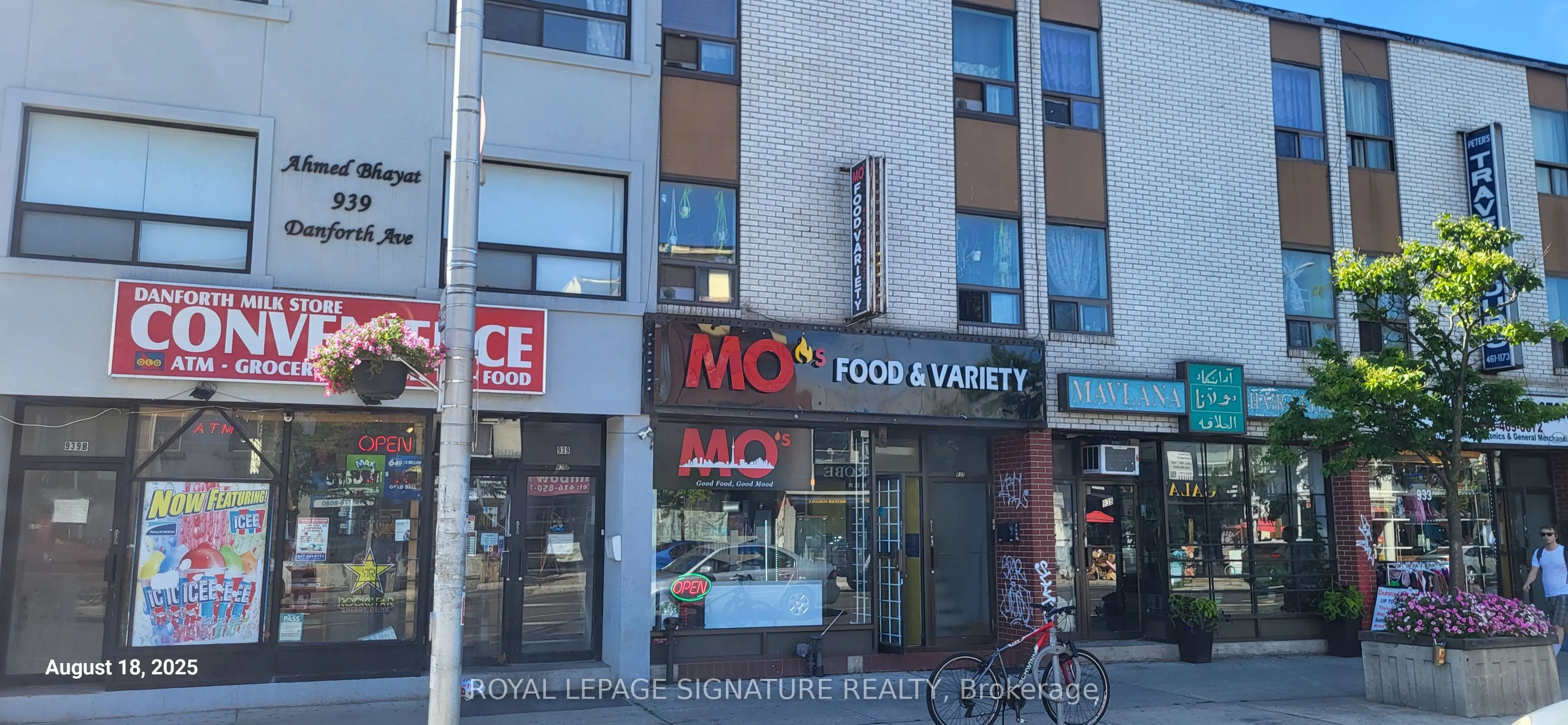 937 Danforth Avenue, #2