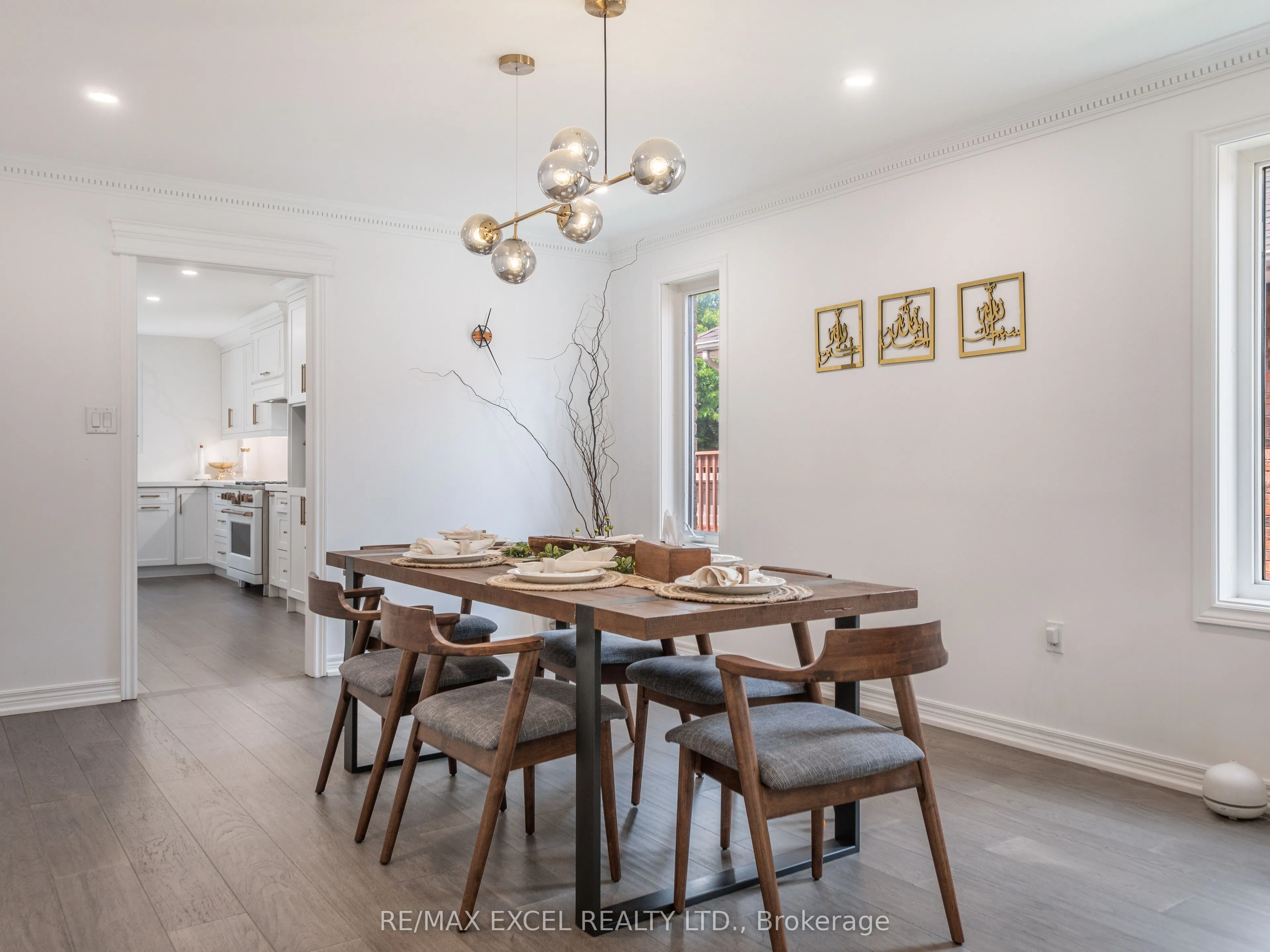 143 Samac Trail