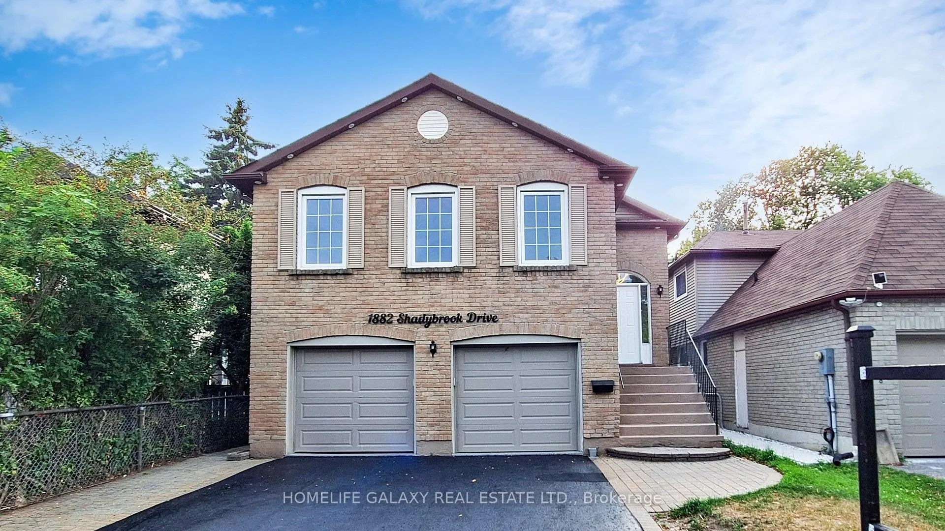 1882 Shadybrook Drive