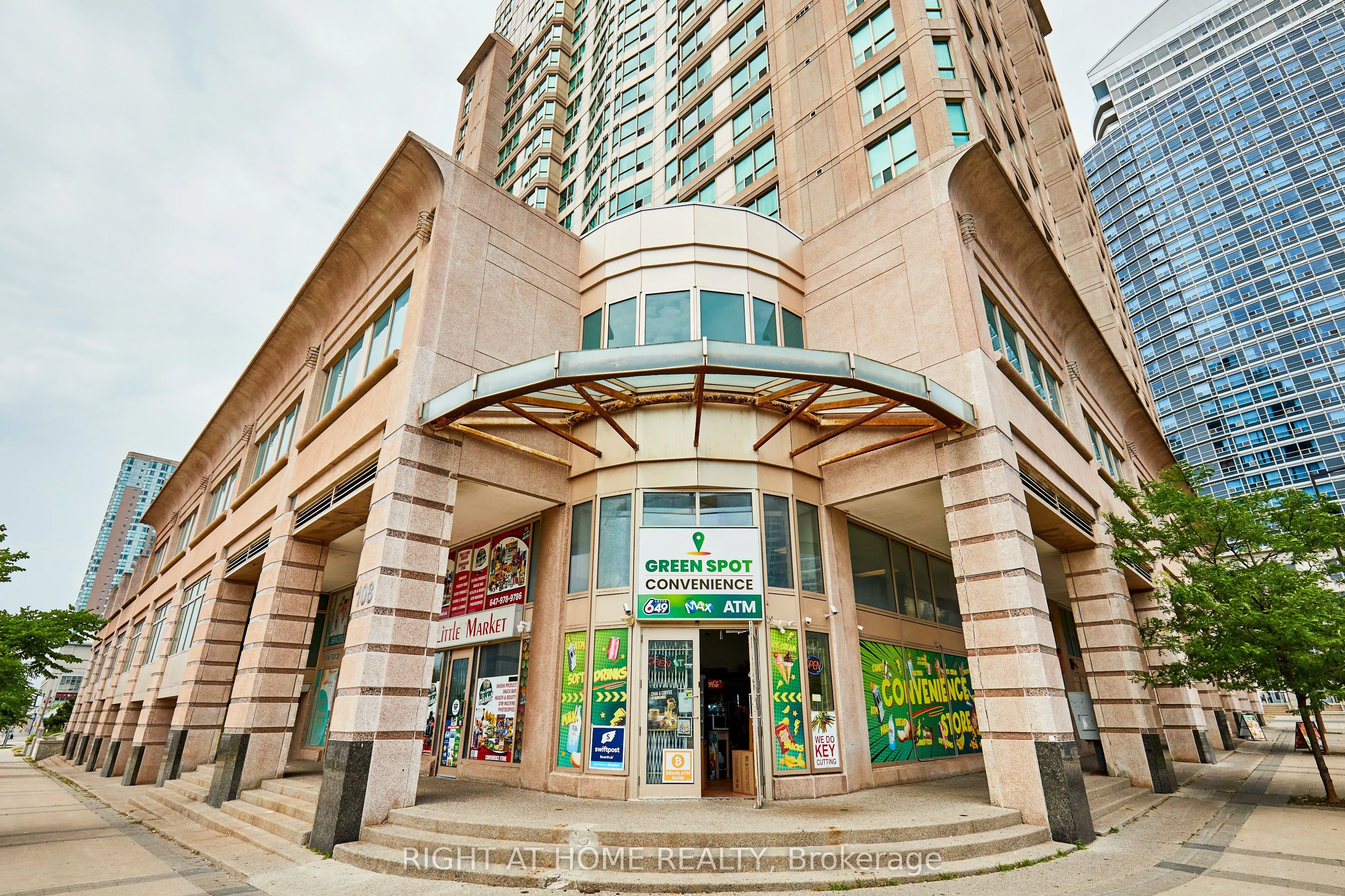 108 Corporate Drive, #12