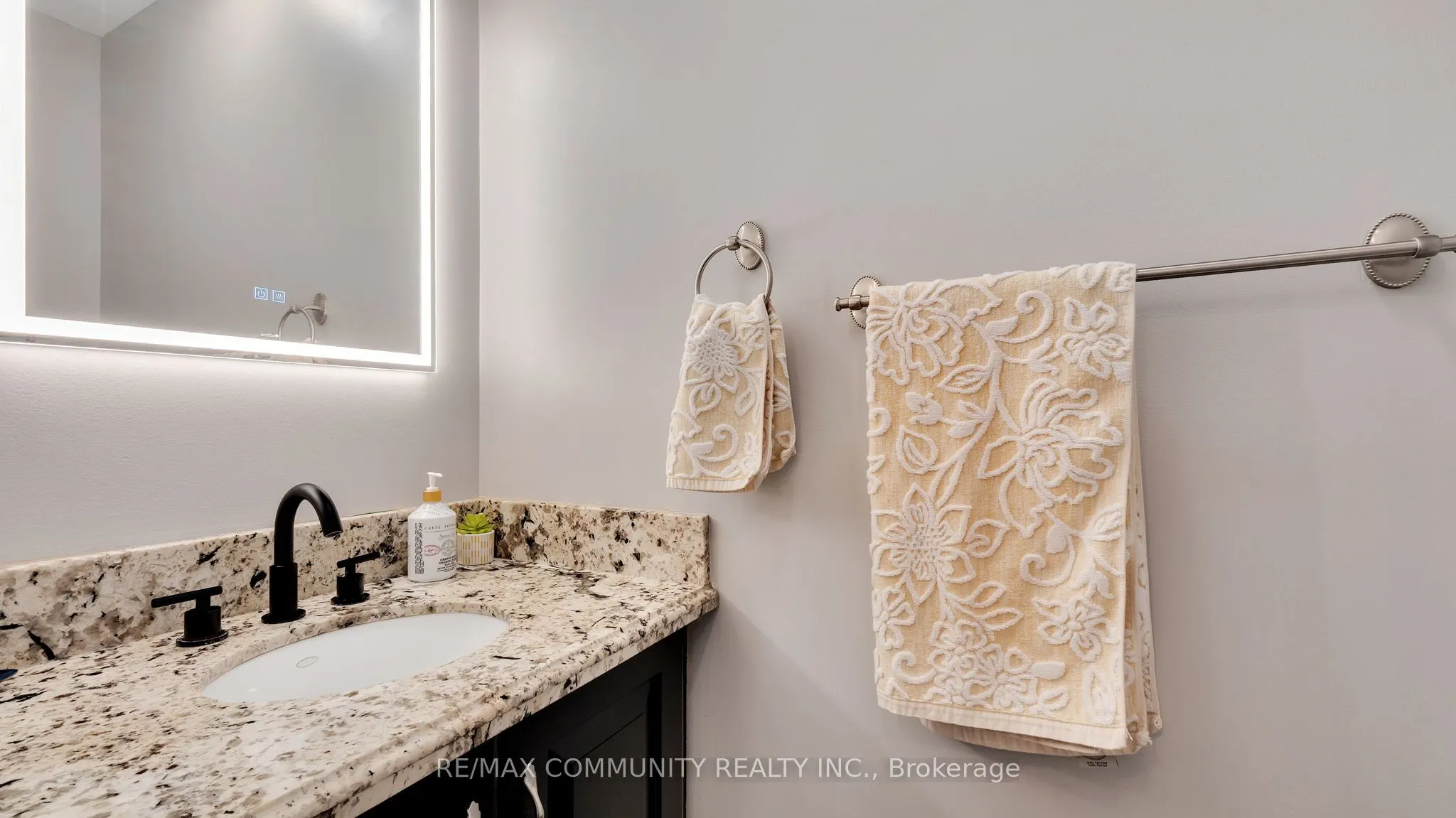 2135 Theoden Court