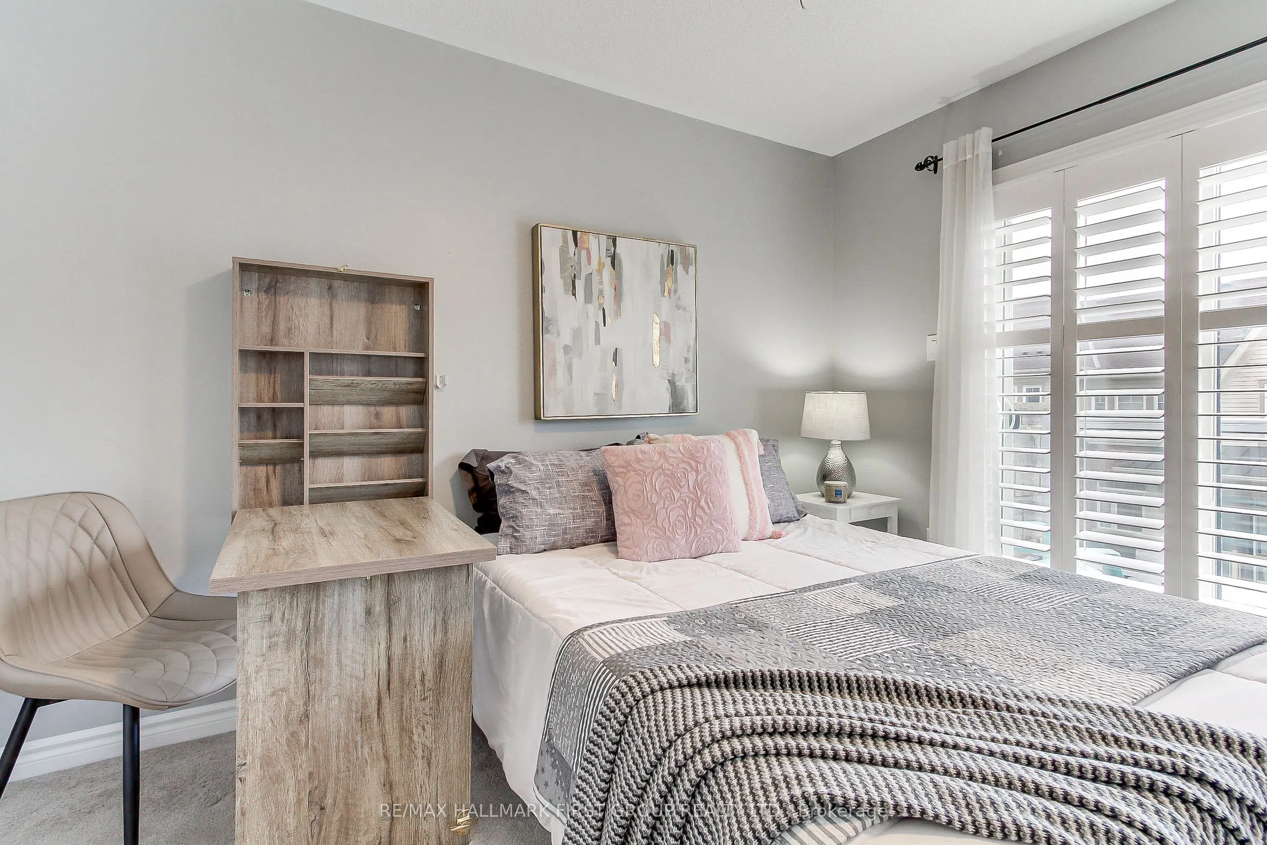2522 Boston Glen, #201