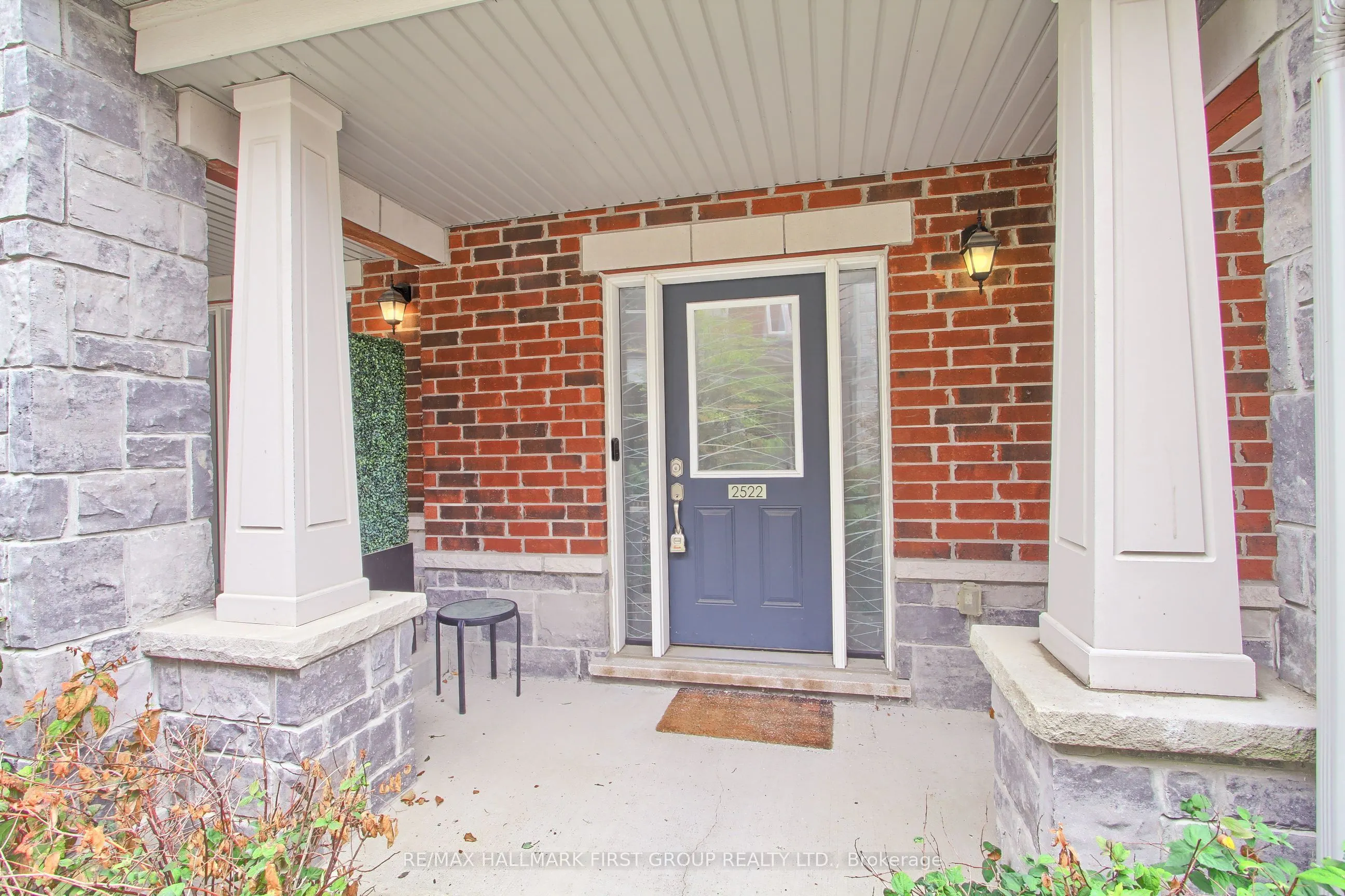 2522 Boston Glen, #201