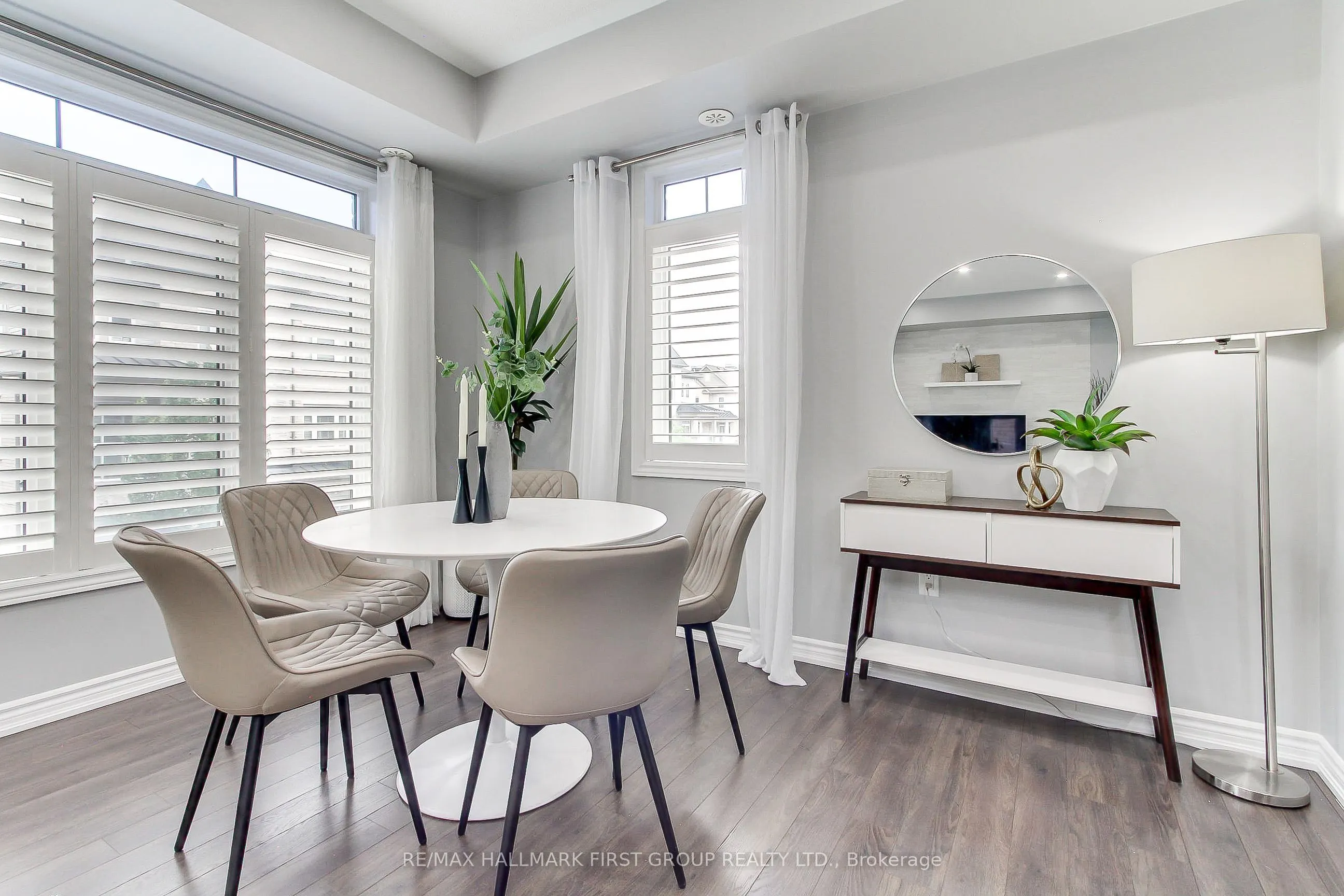 2522 Boston Glen, #201