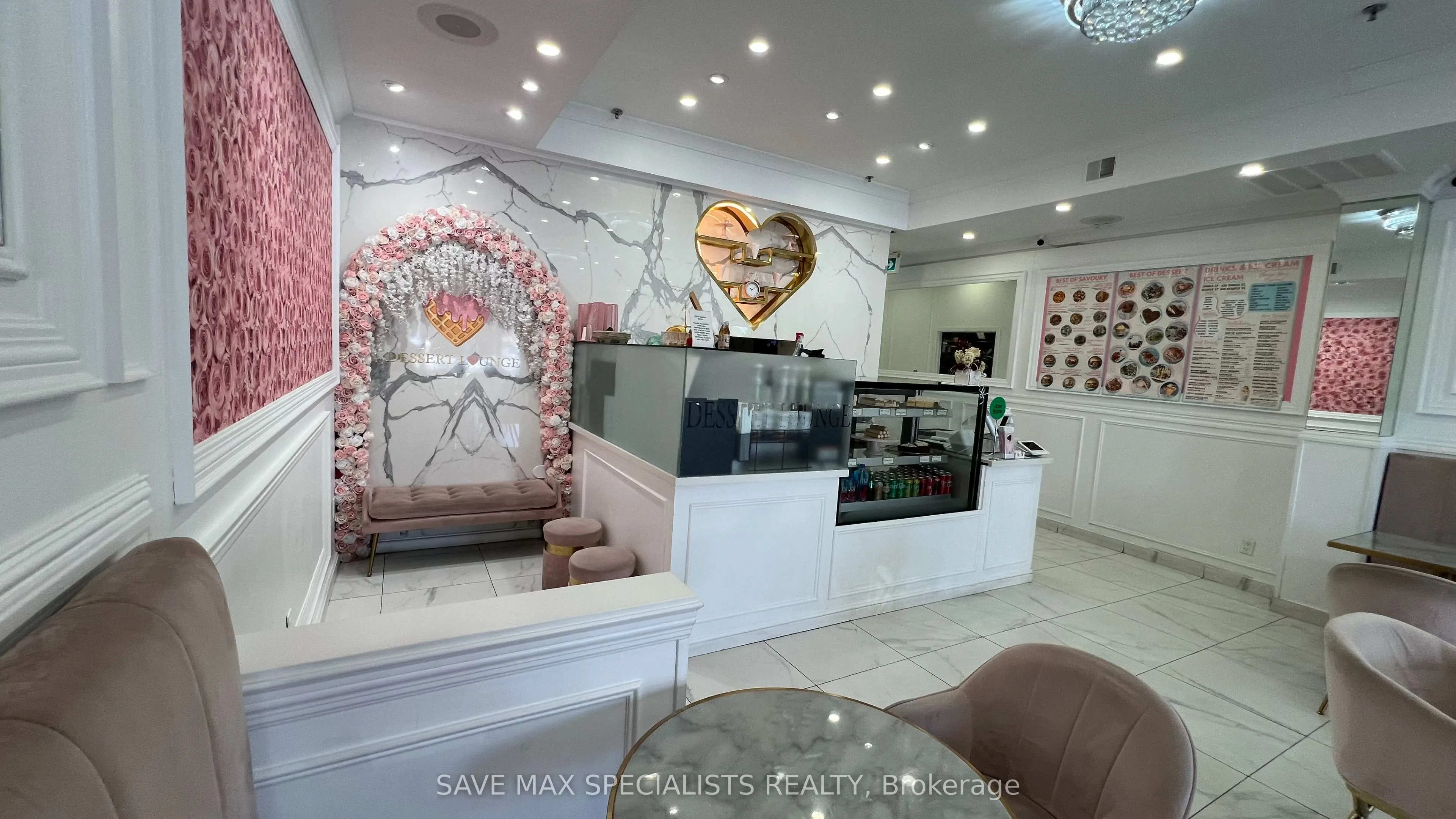 2200 Brock Road, #3