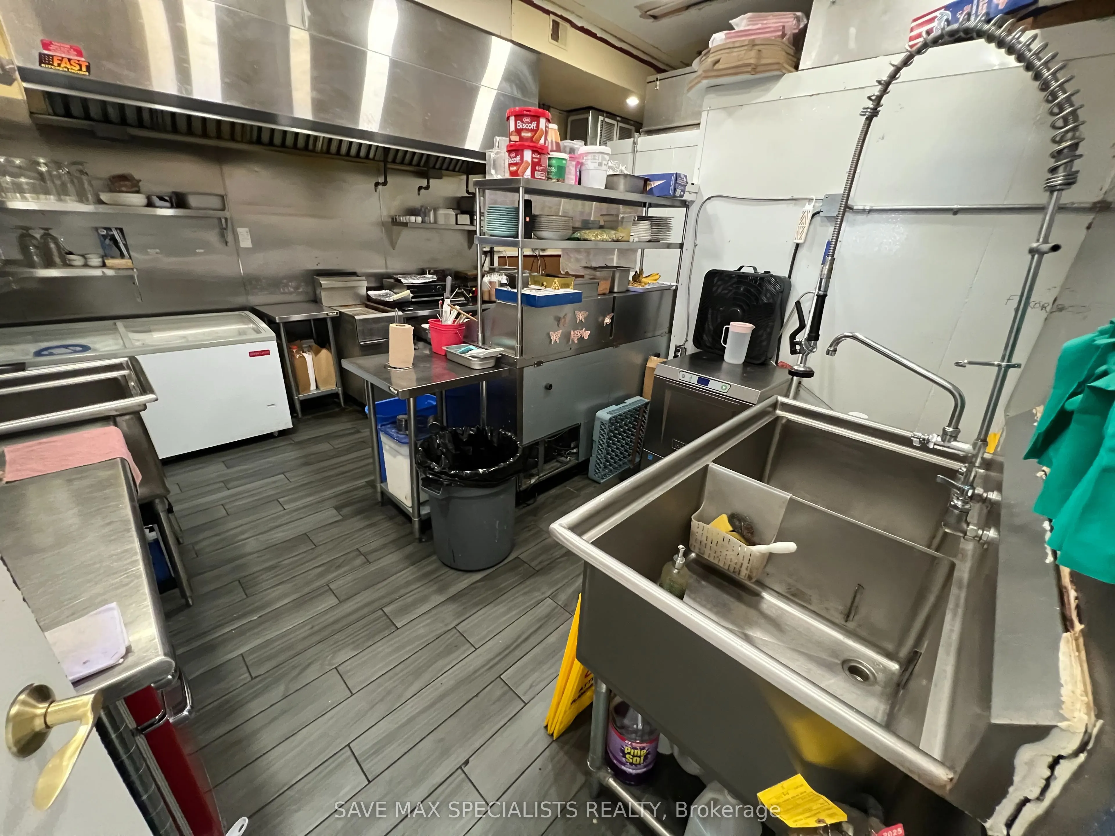 2200 Brock Road, #3