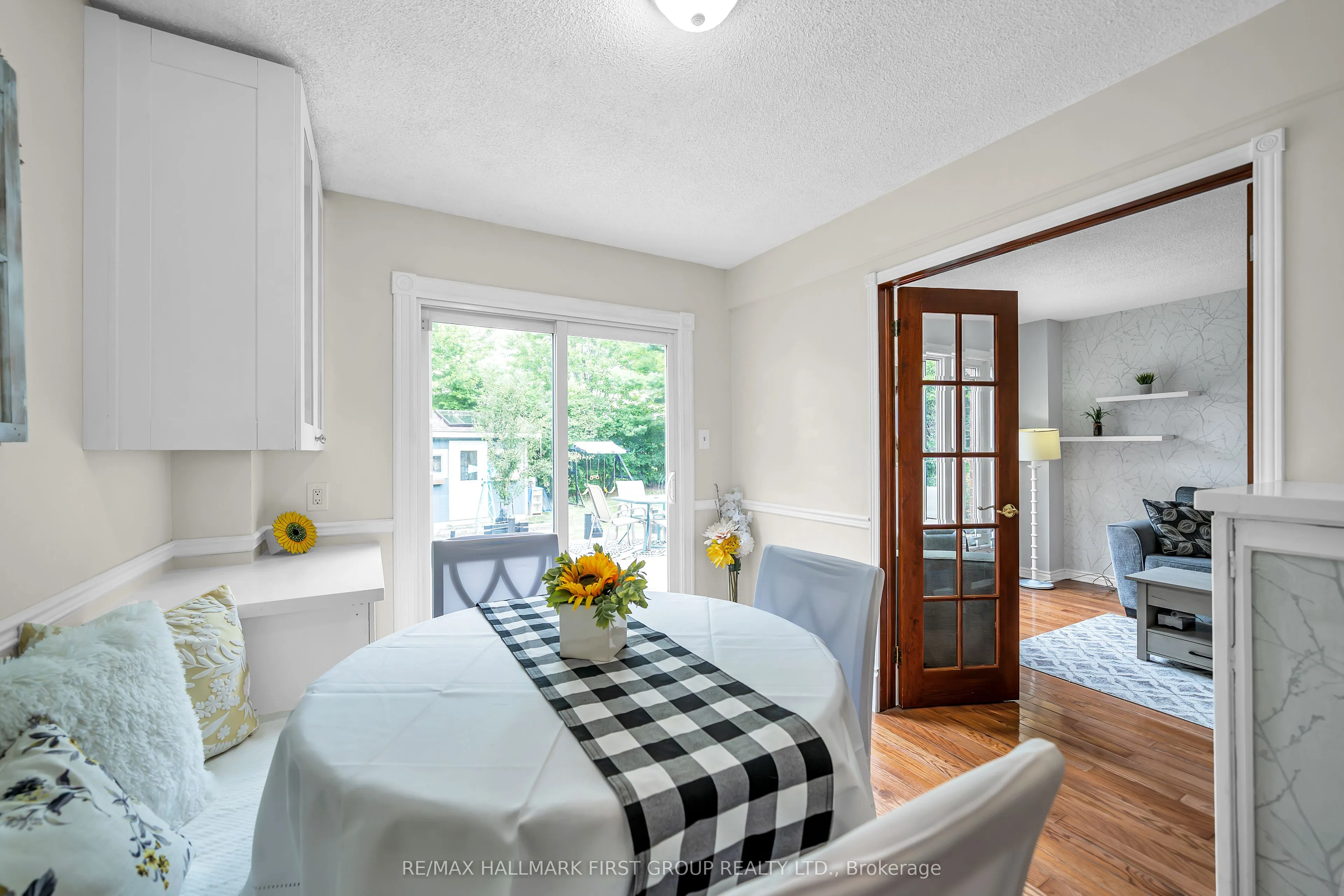 1138 Tanzer Court