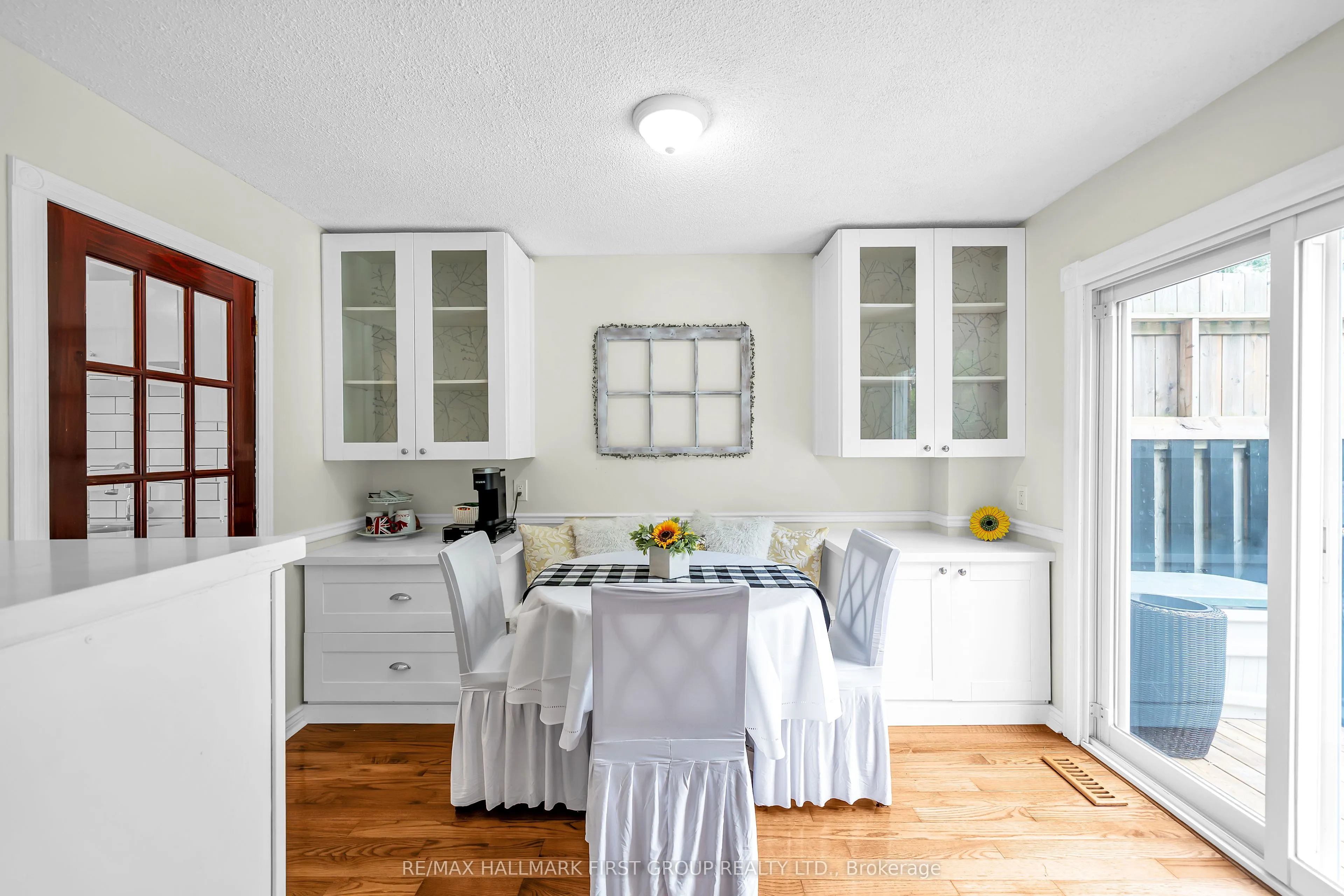 1138 Tanzer Court