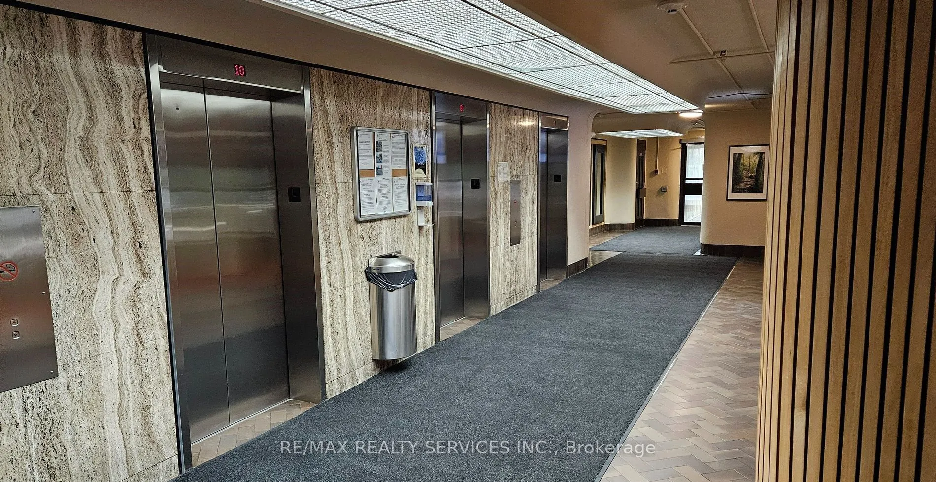 1 Massey Square, #207
