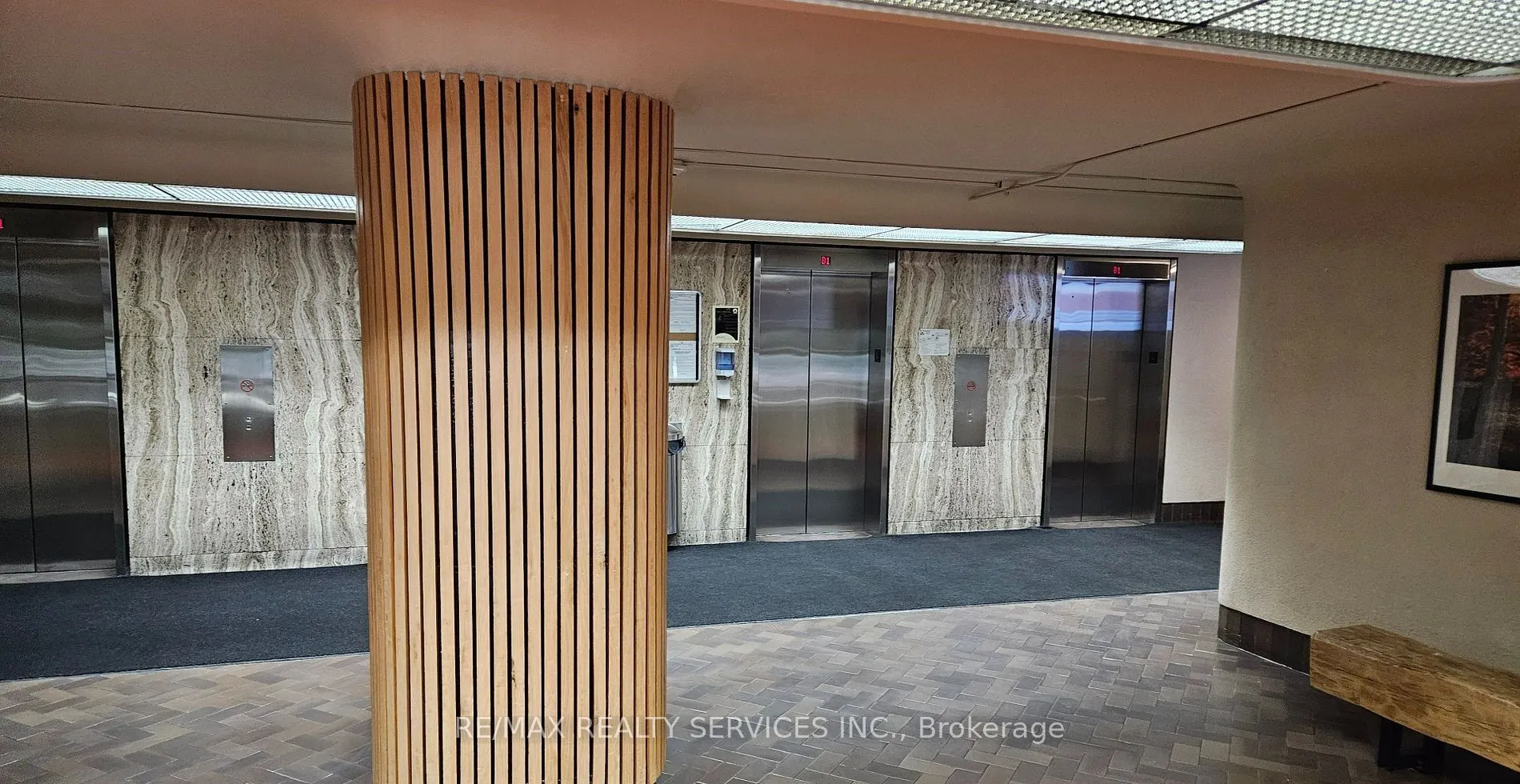 1 Massey Square, #207