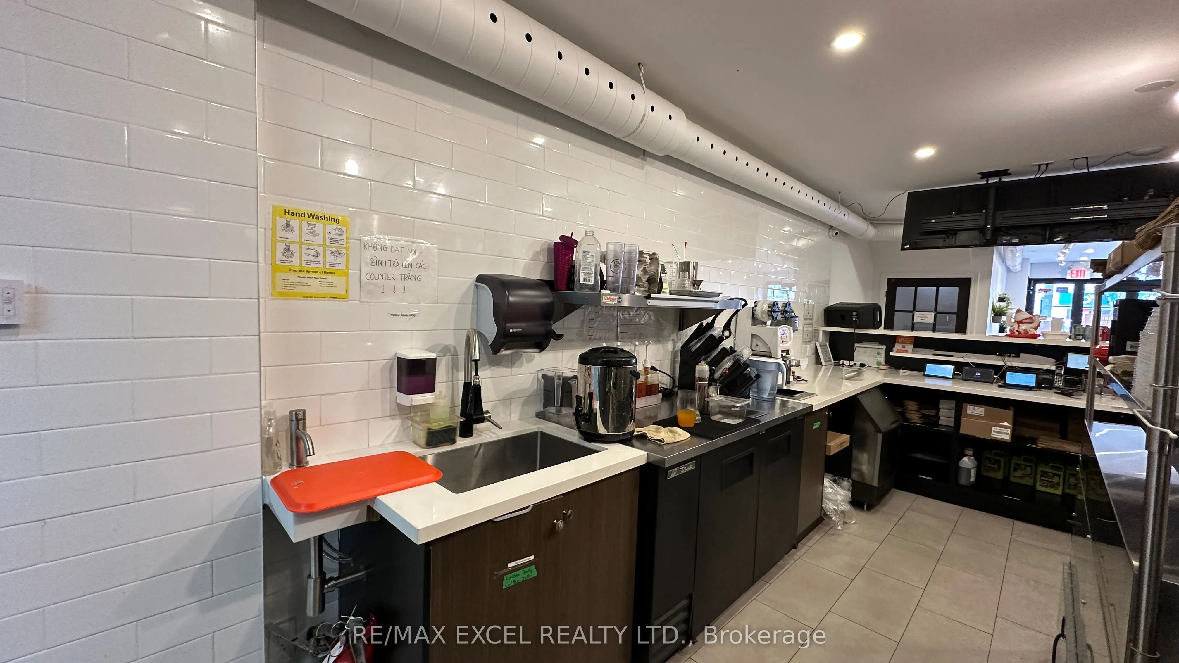 467 Danforth Avenue