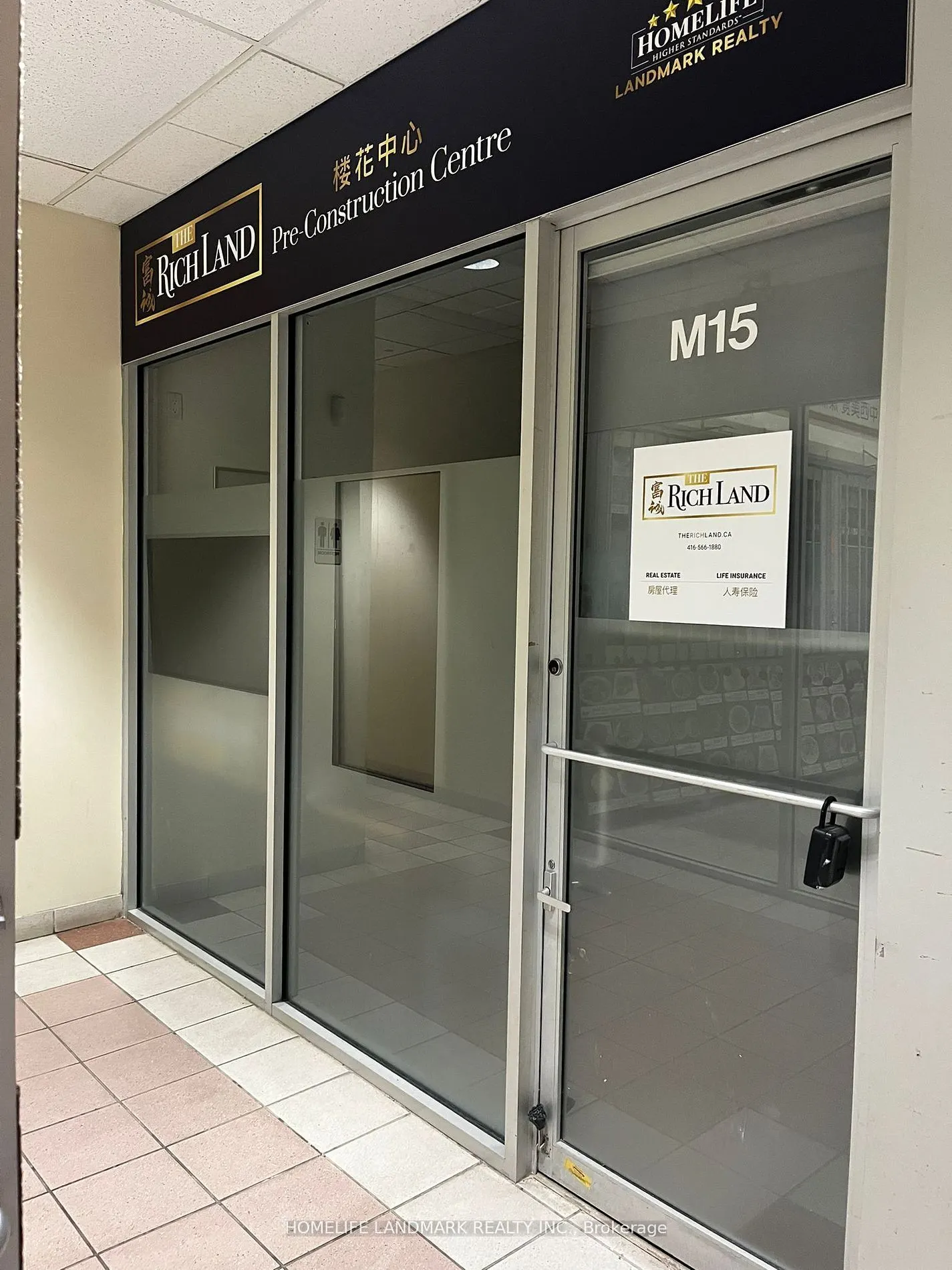 8 Glen Watford Drive, #M15