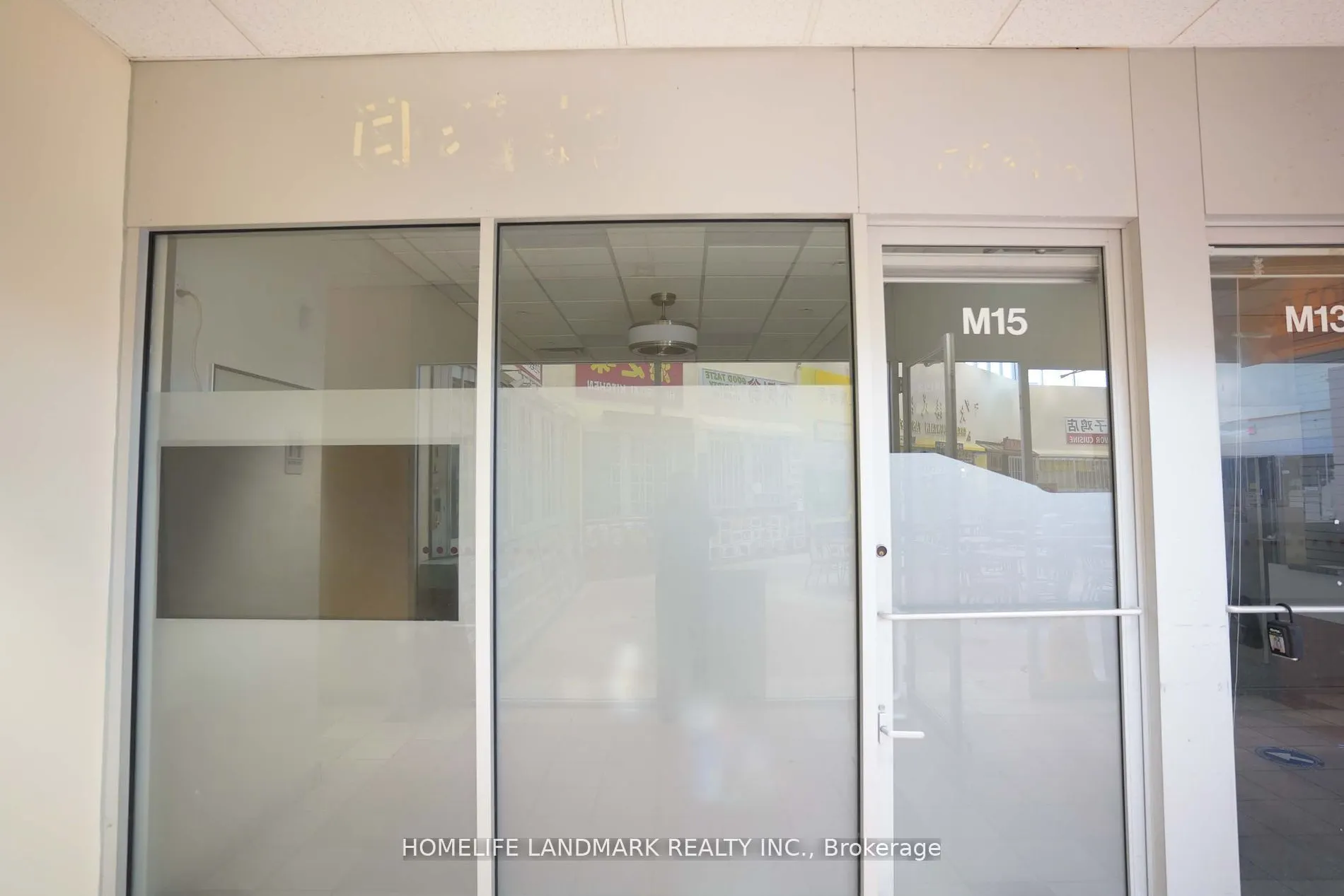 8 Glen Watford Drive, #M15