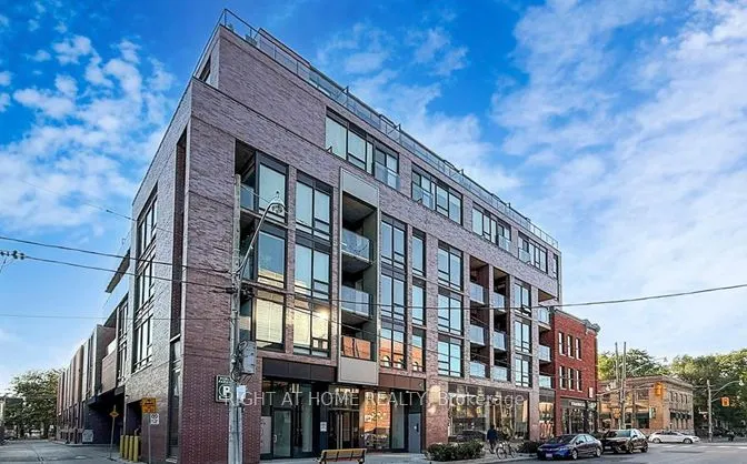 246 Logan Avenue, #206