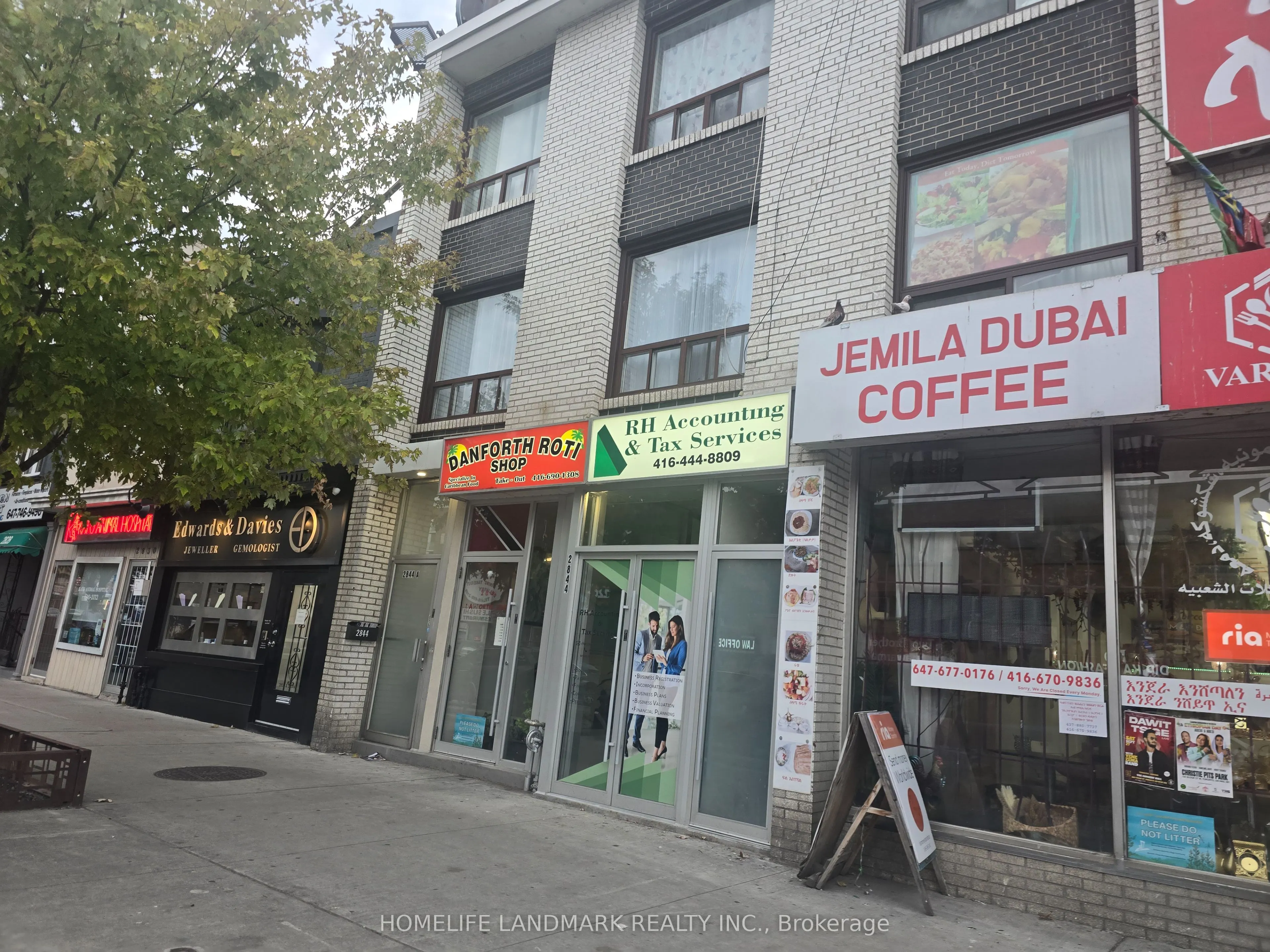 2844 Danforth Avenue, #1