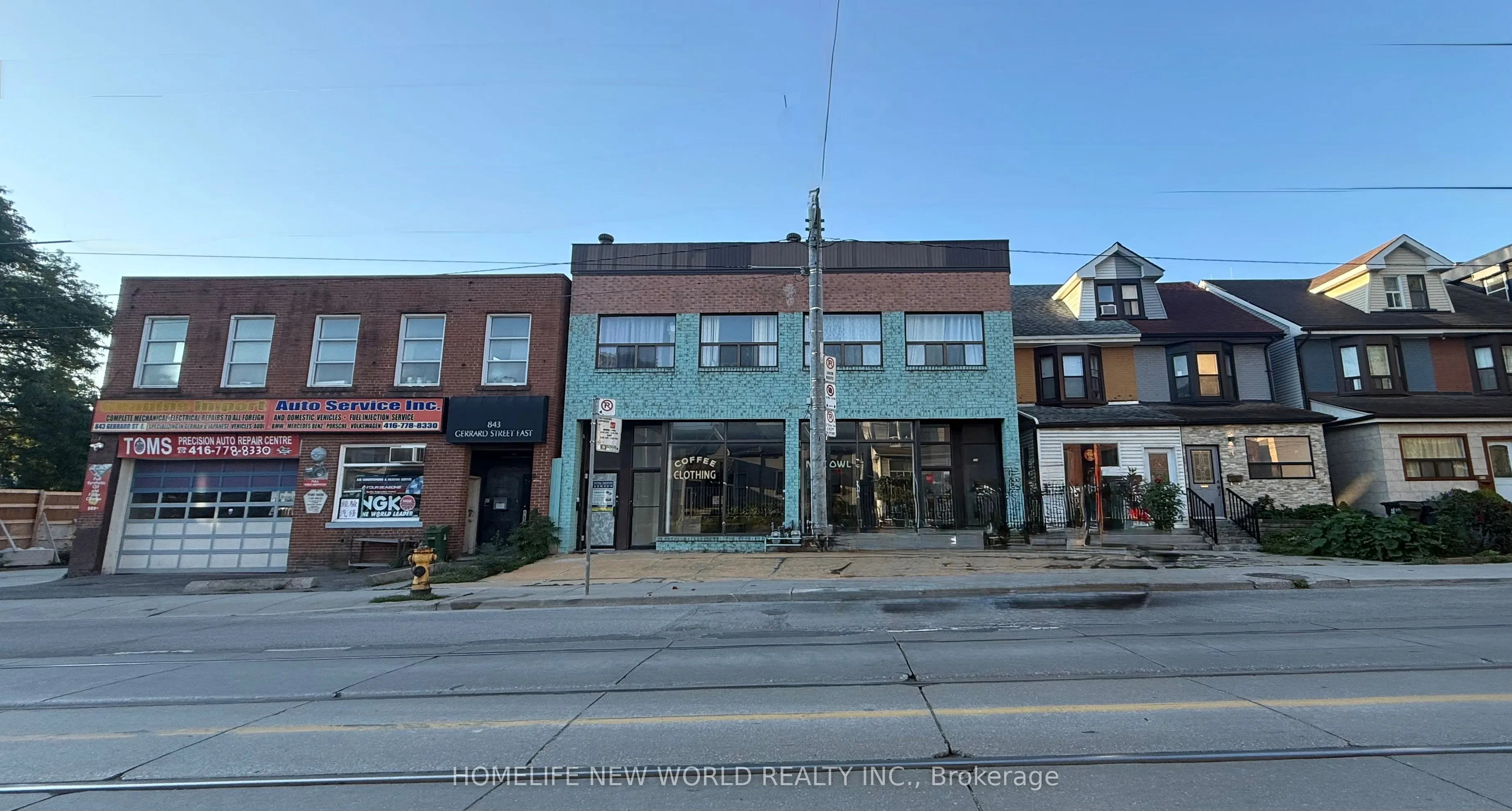 839 Gerrard Street E