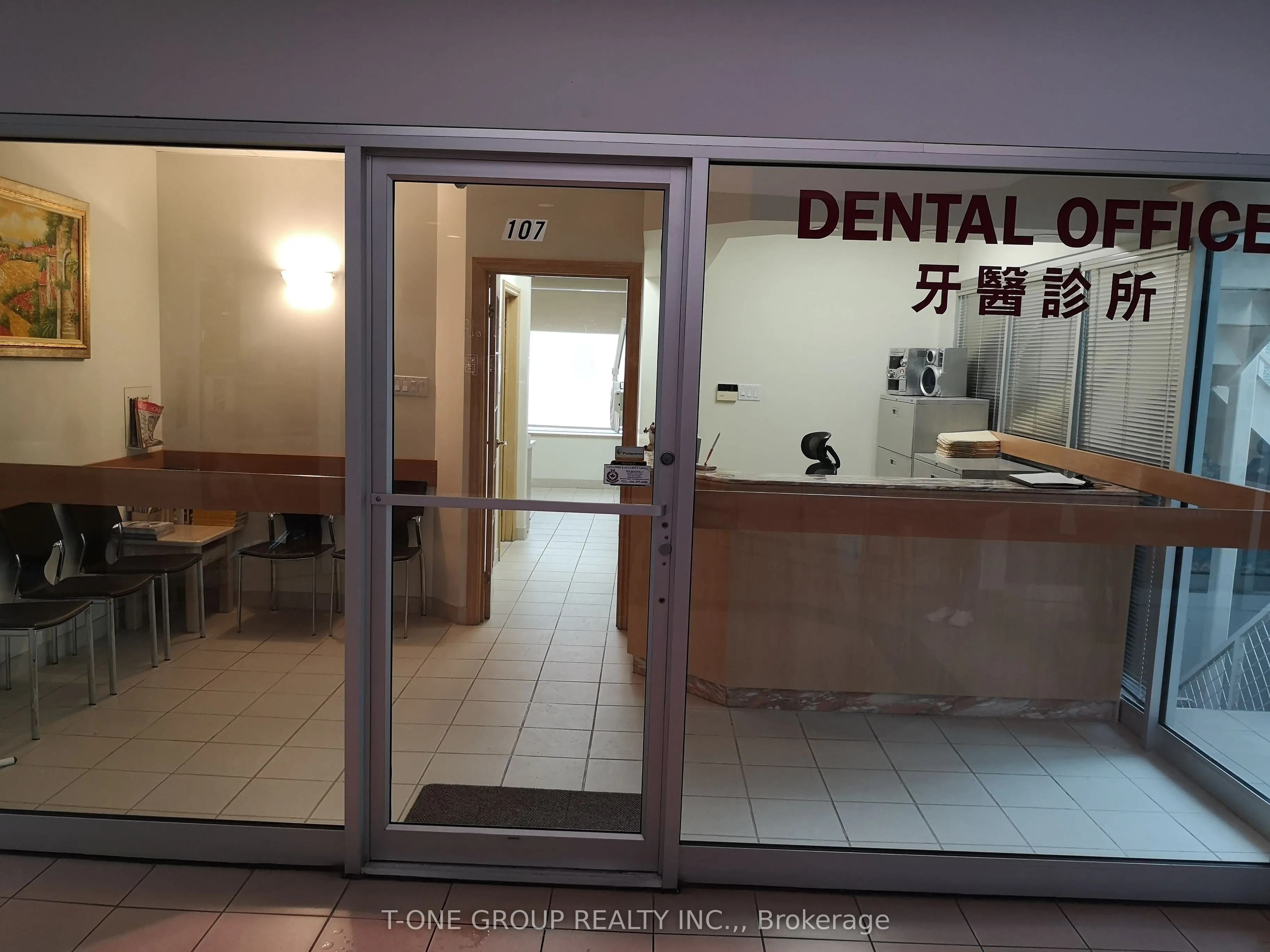 4211 Sheppard Ave, E Avenue, #A-107