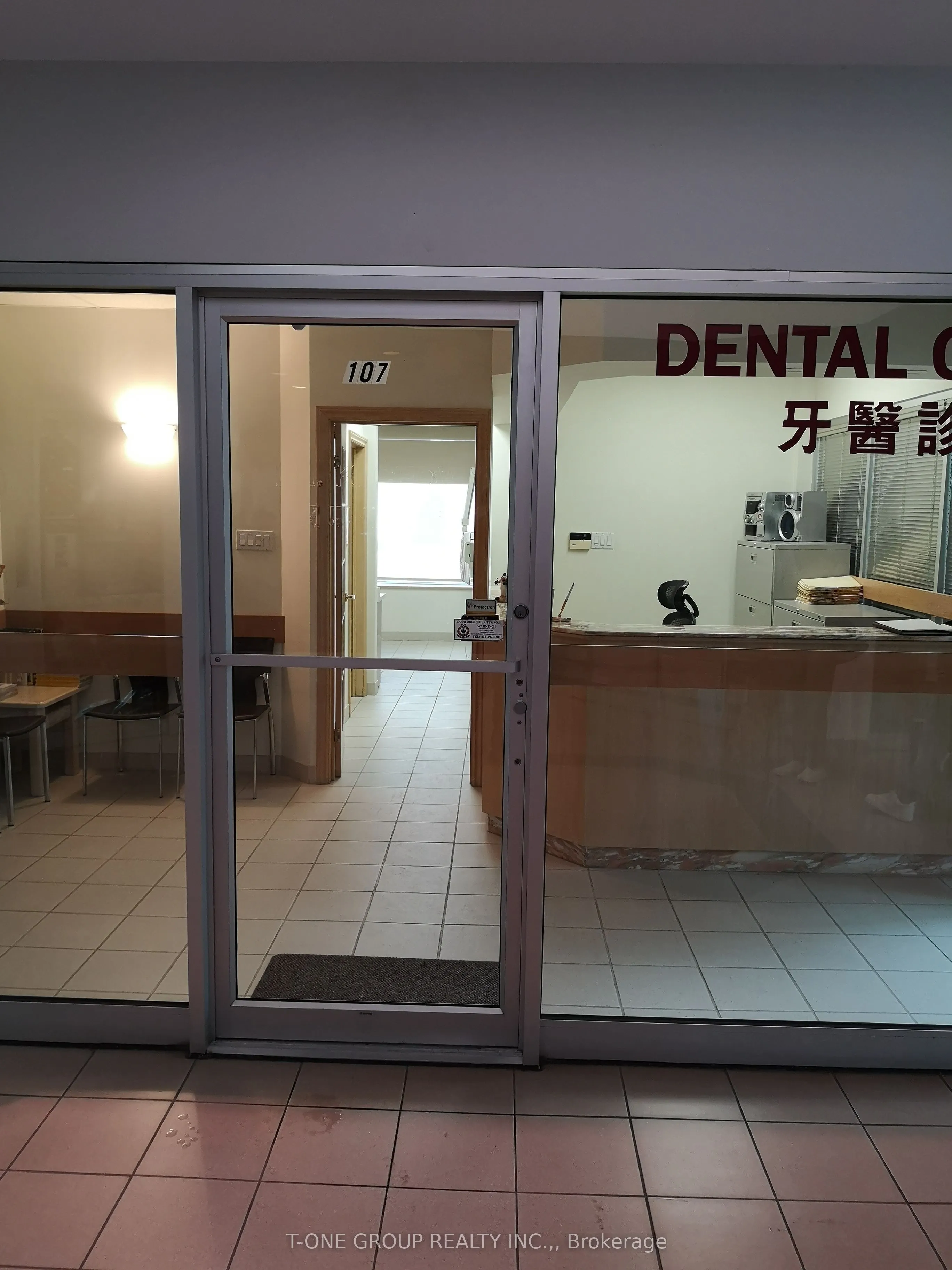 4211 Sheppard Ave, E Avenue, #A-107