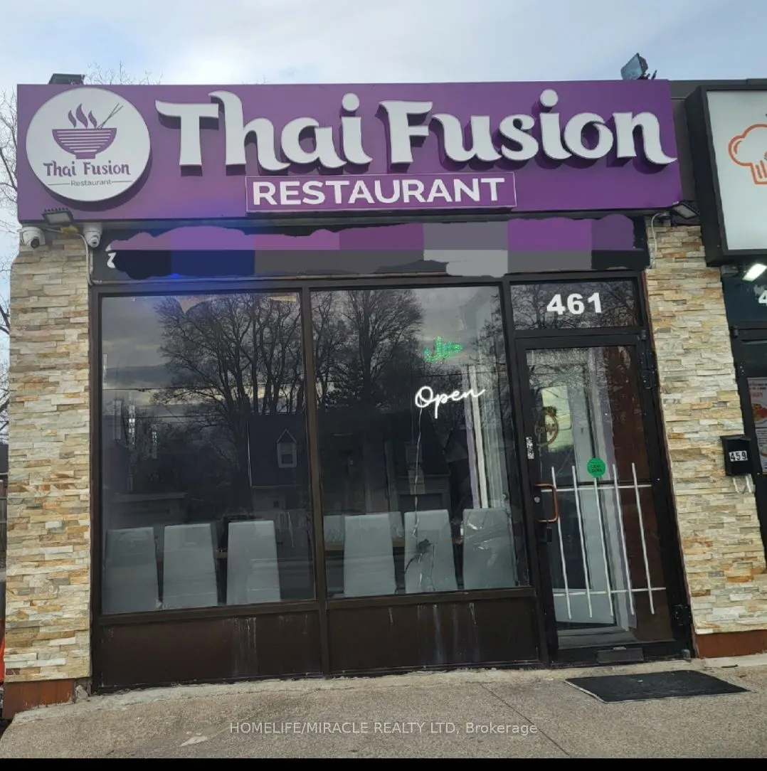 461 Pharmacy Avenue