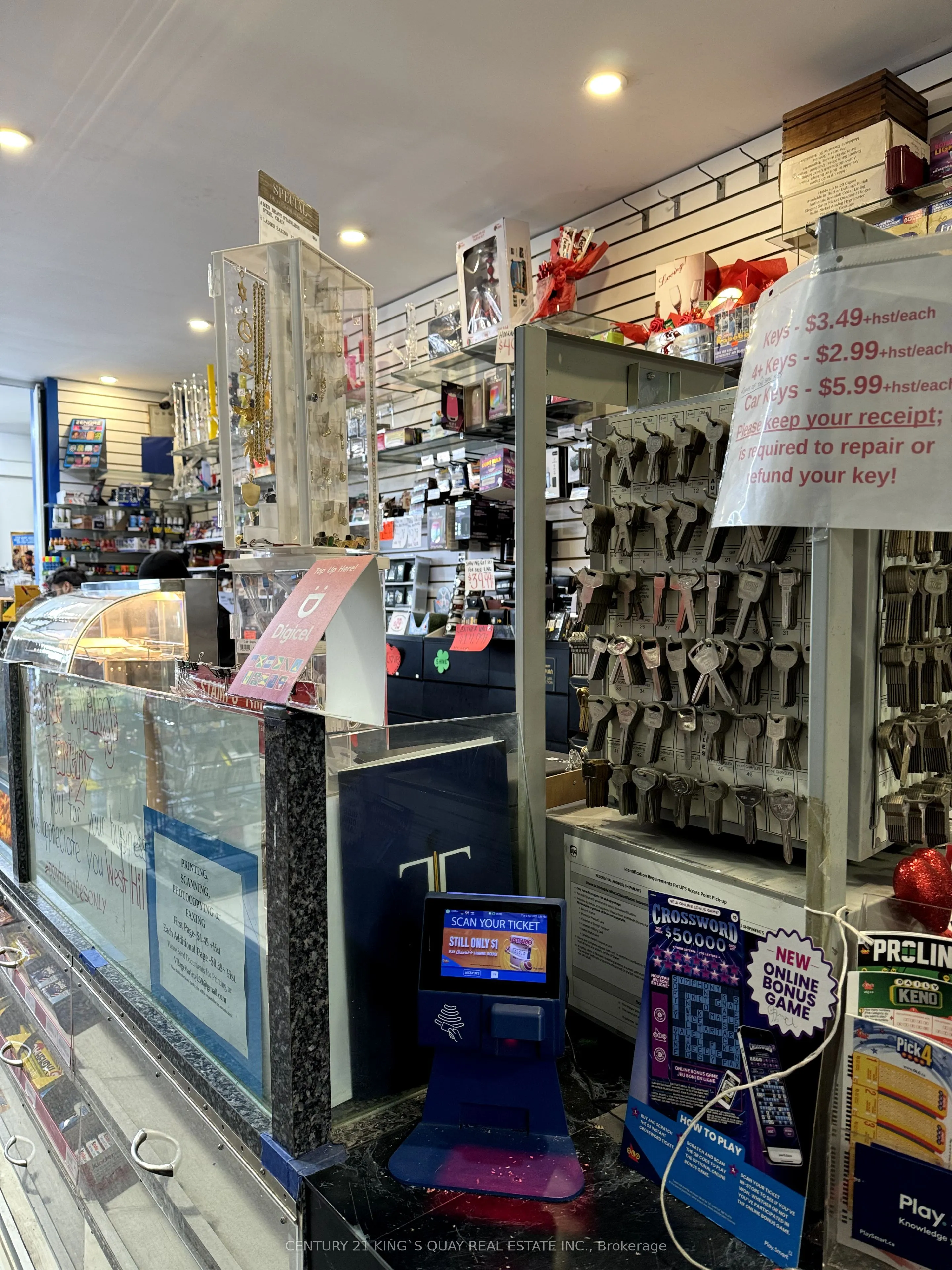 259 morningside Avenue, #B2