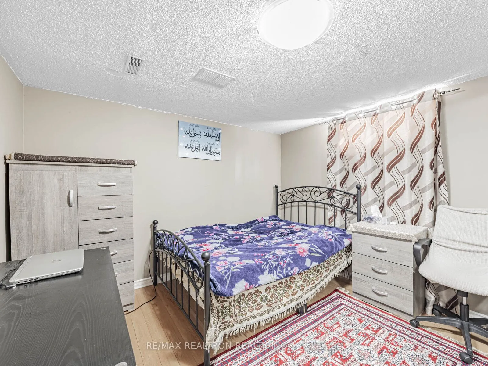 25 Chandler Drive