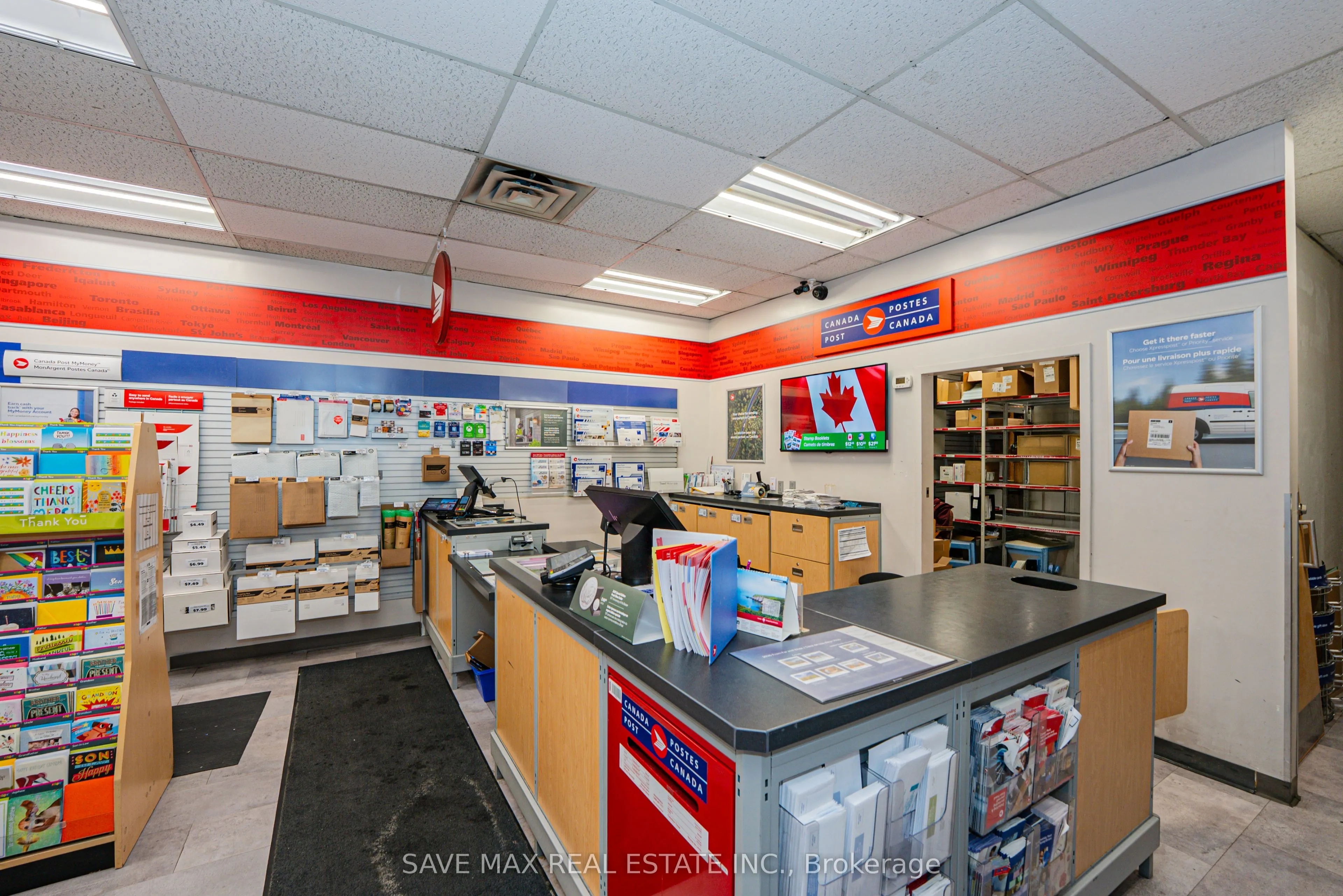 358 Danforth Avenue