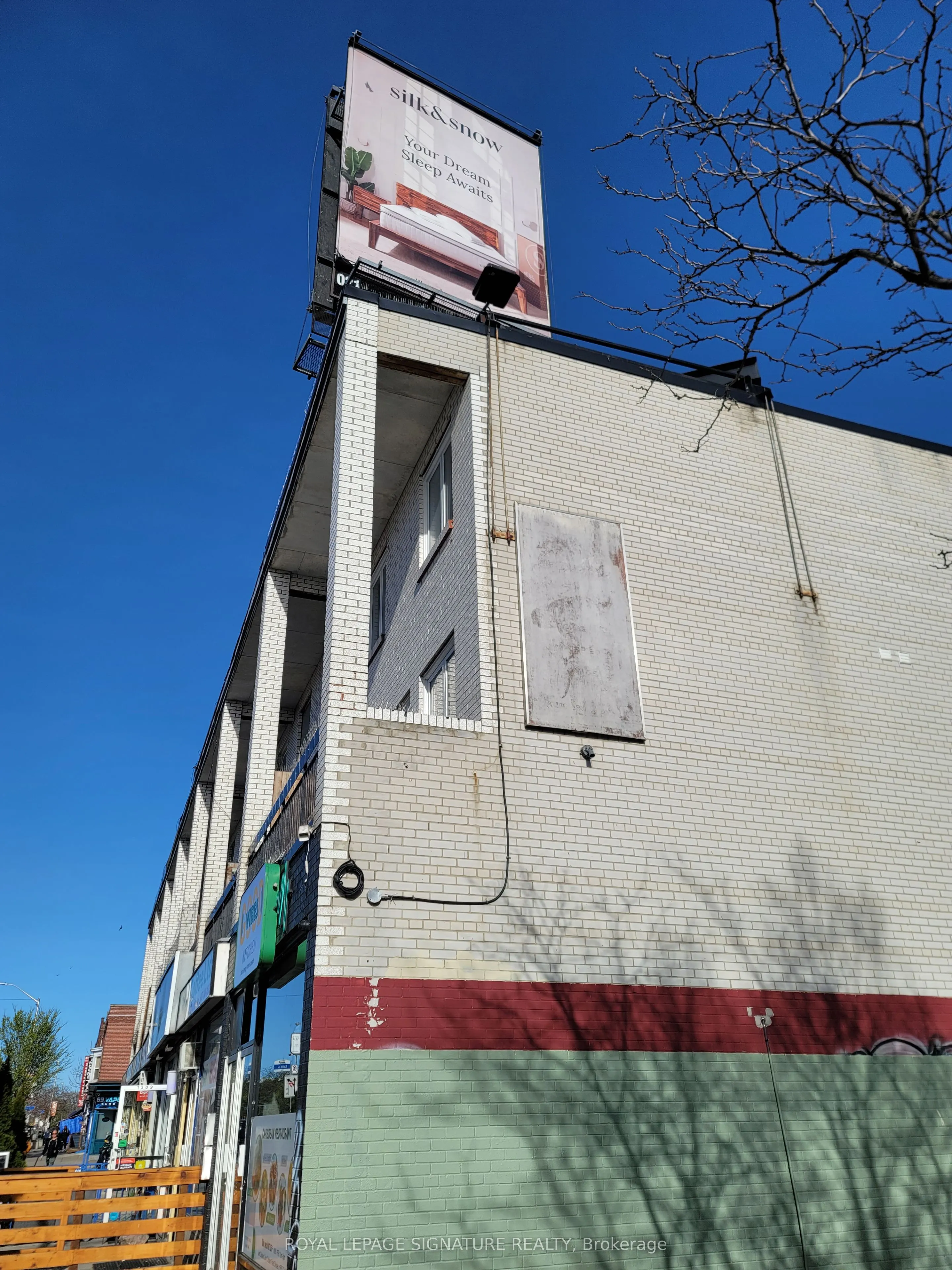 1301 Danforth Avenue, #1299