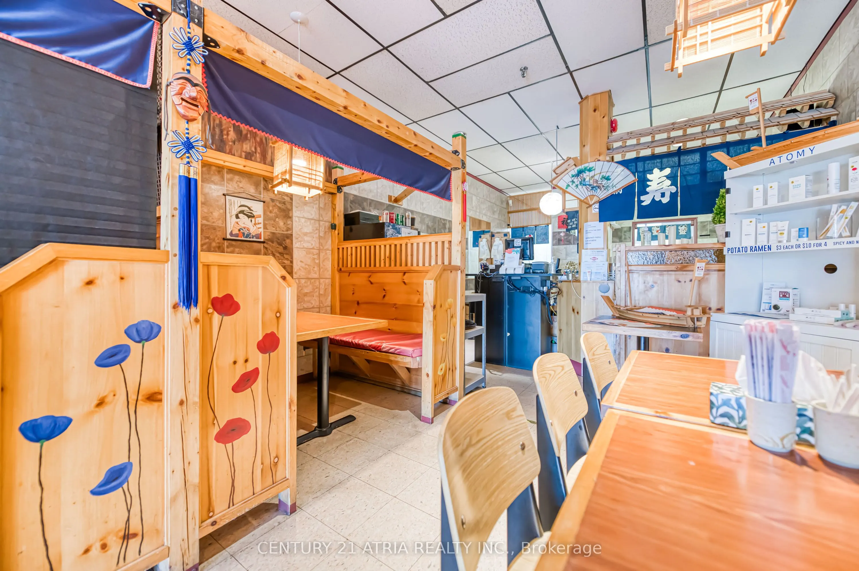 1550 Kingston Road, #3