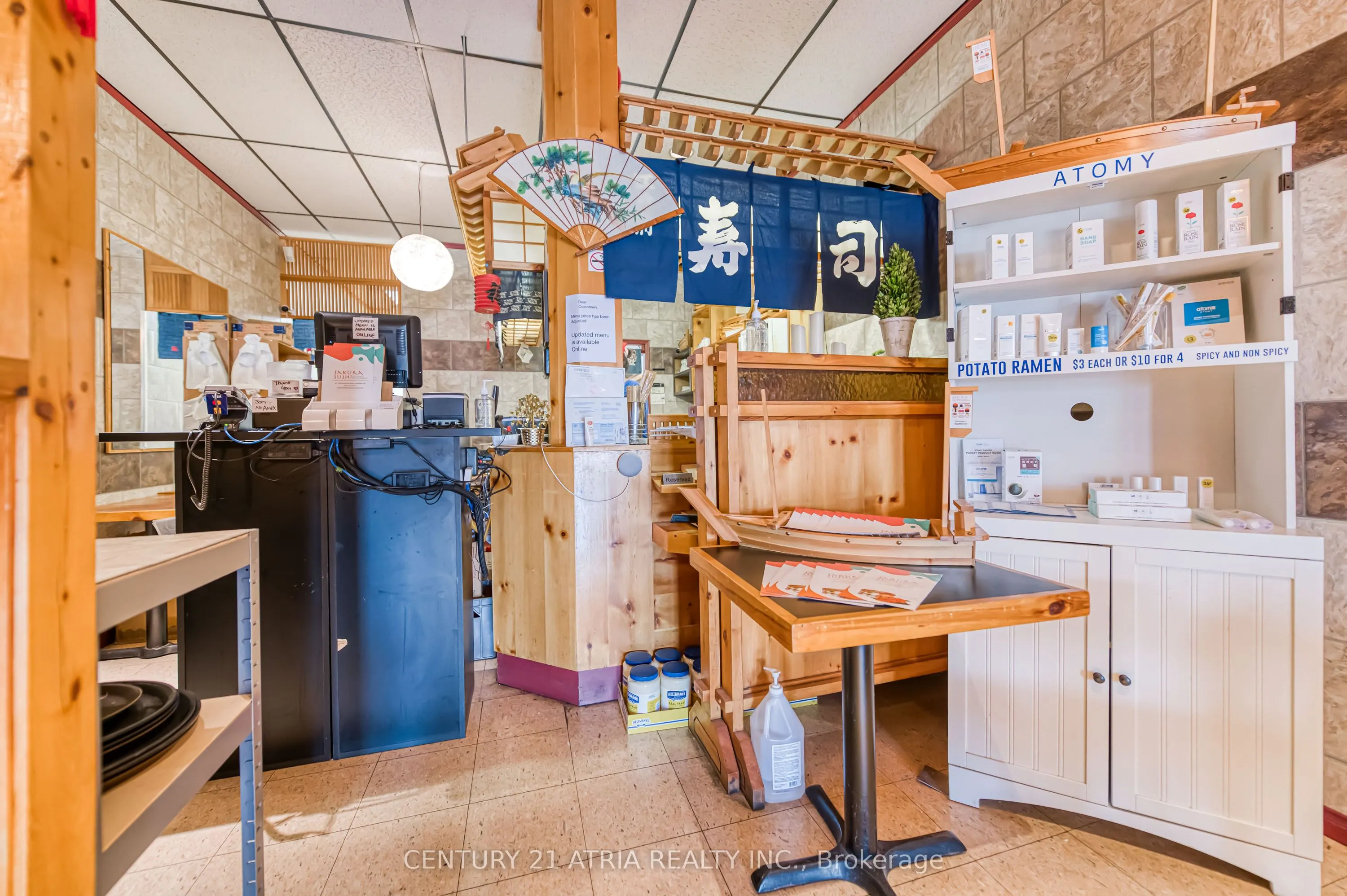 1550 Kingston Road, #3