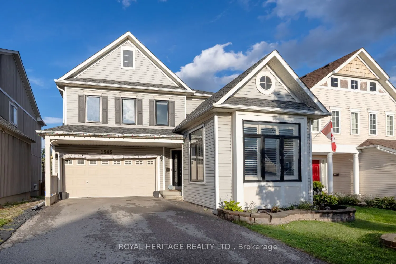 1545 Arborwood Drive
