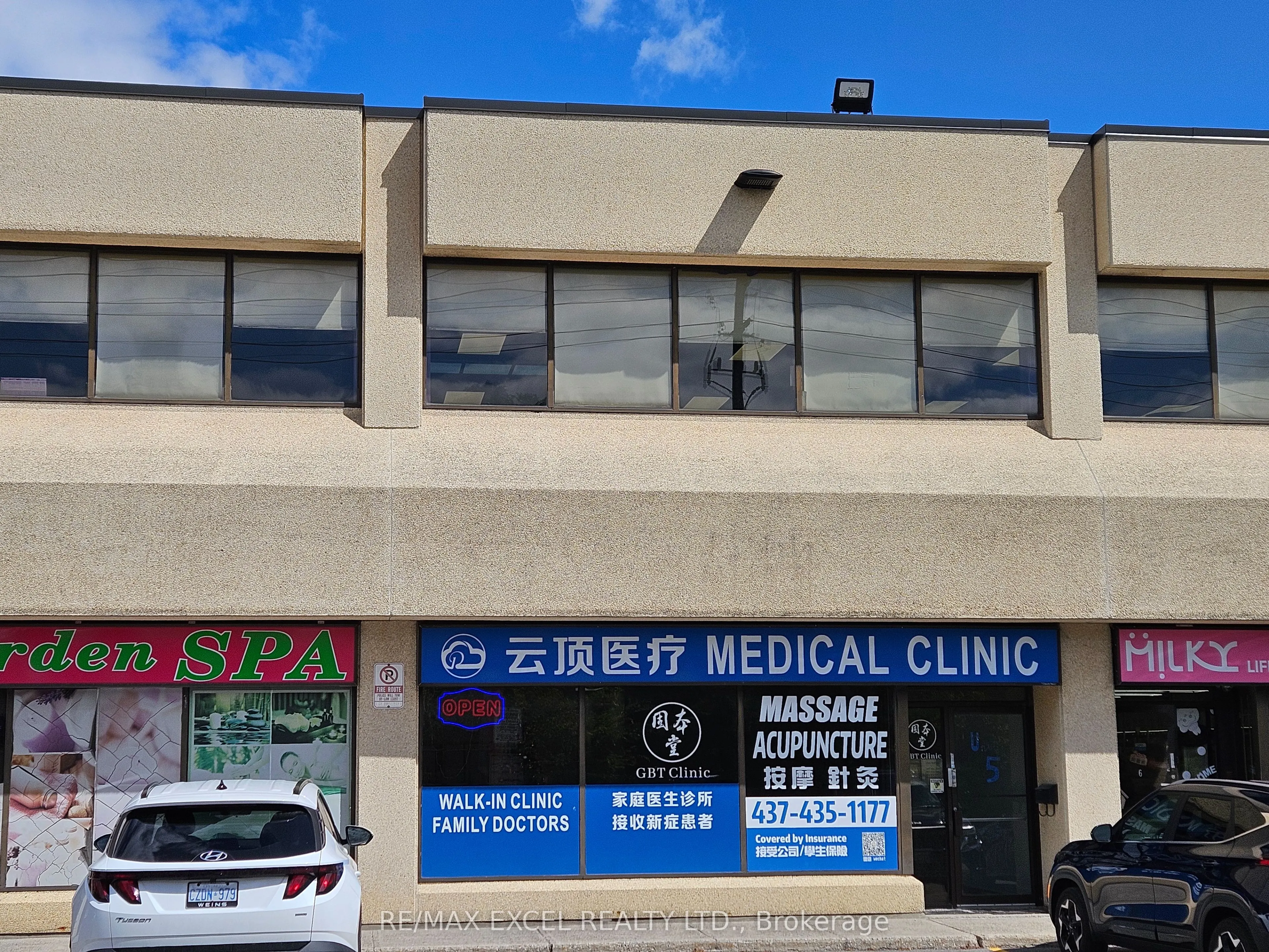 3477 Kennedy Road, #5