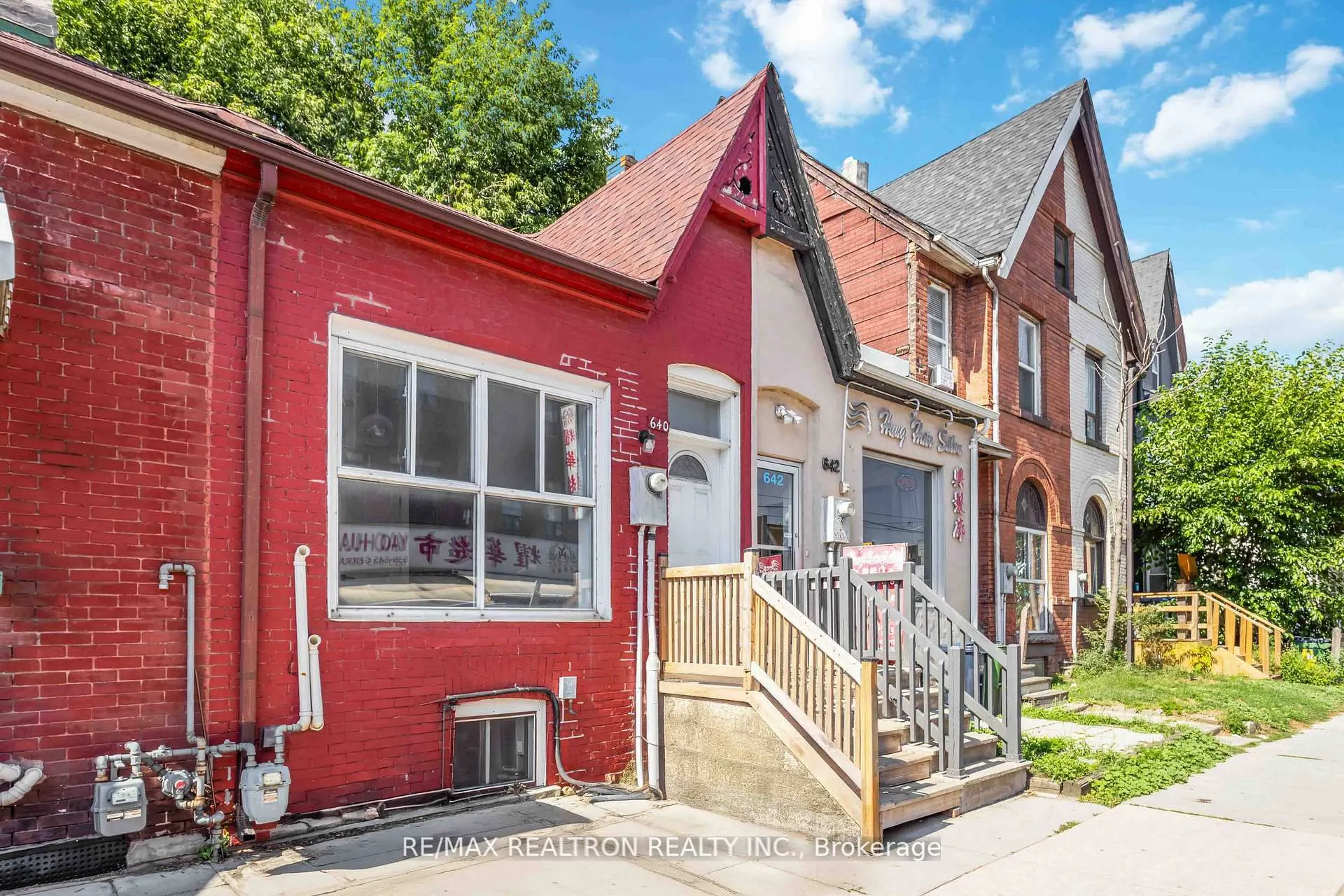 640 Gerrard Street E, #Main