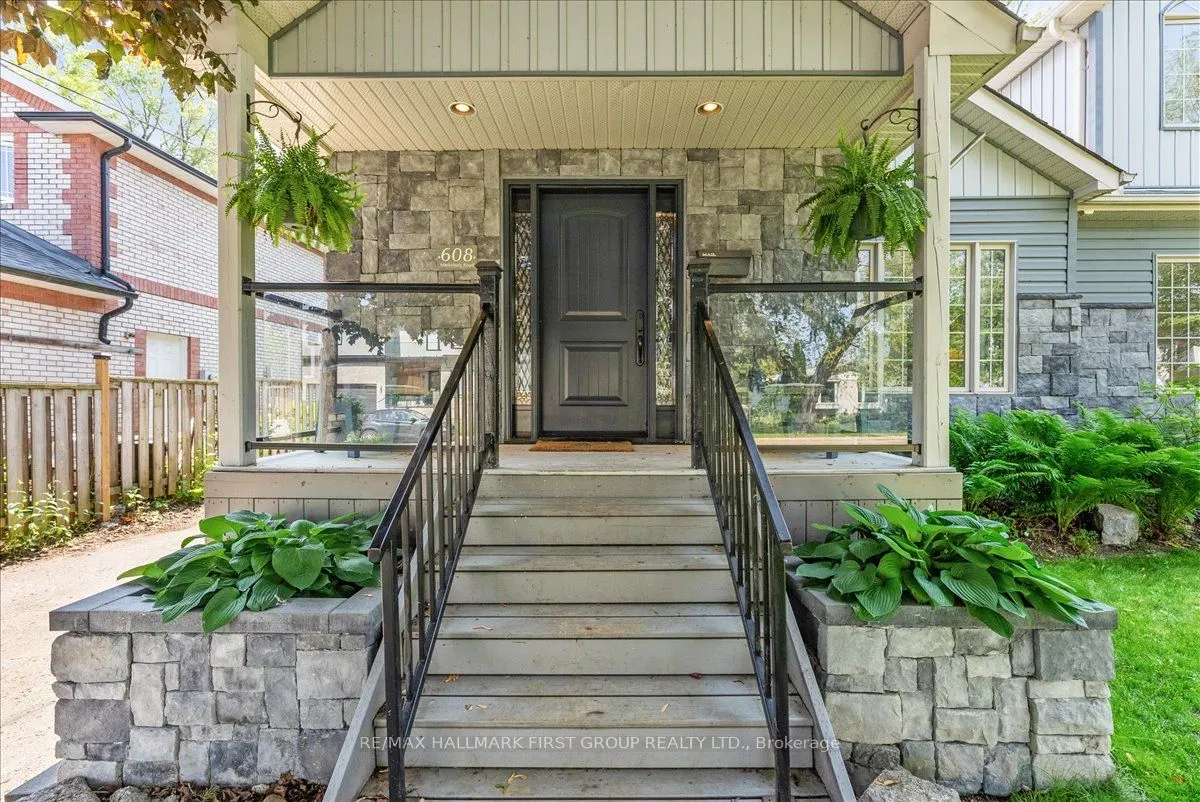 608 Marksbury Road