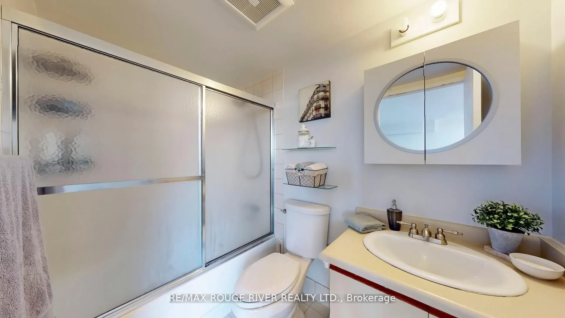 1655 Pickering Parkway, #507
