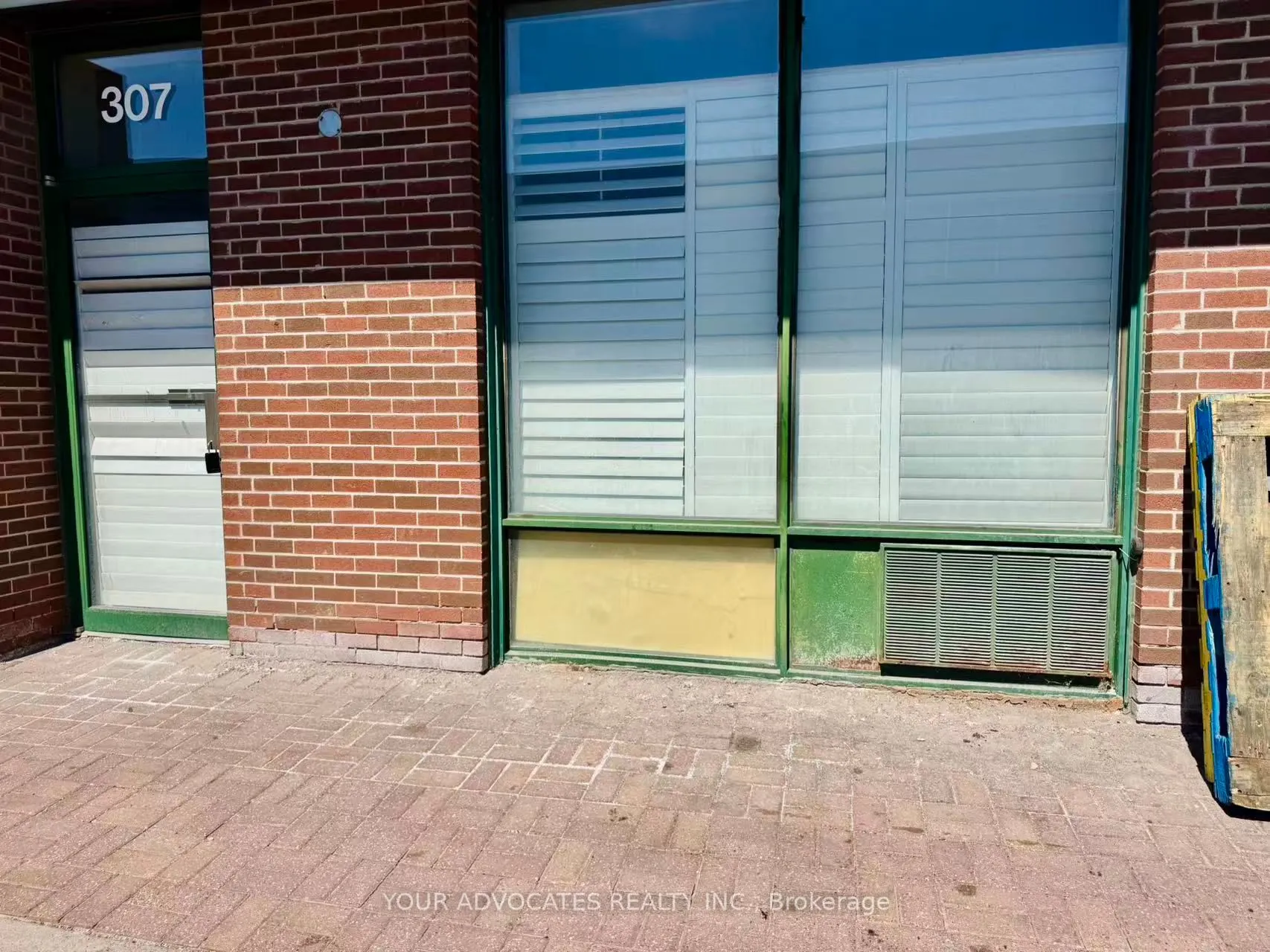 200 Silver Star Boulevard, #307