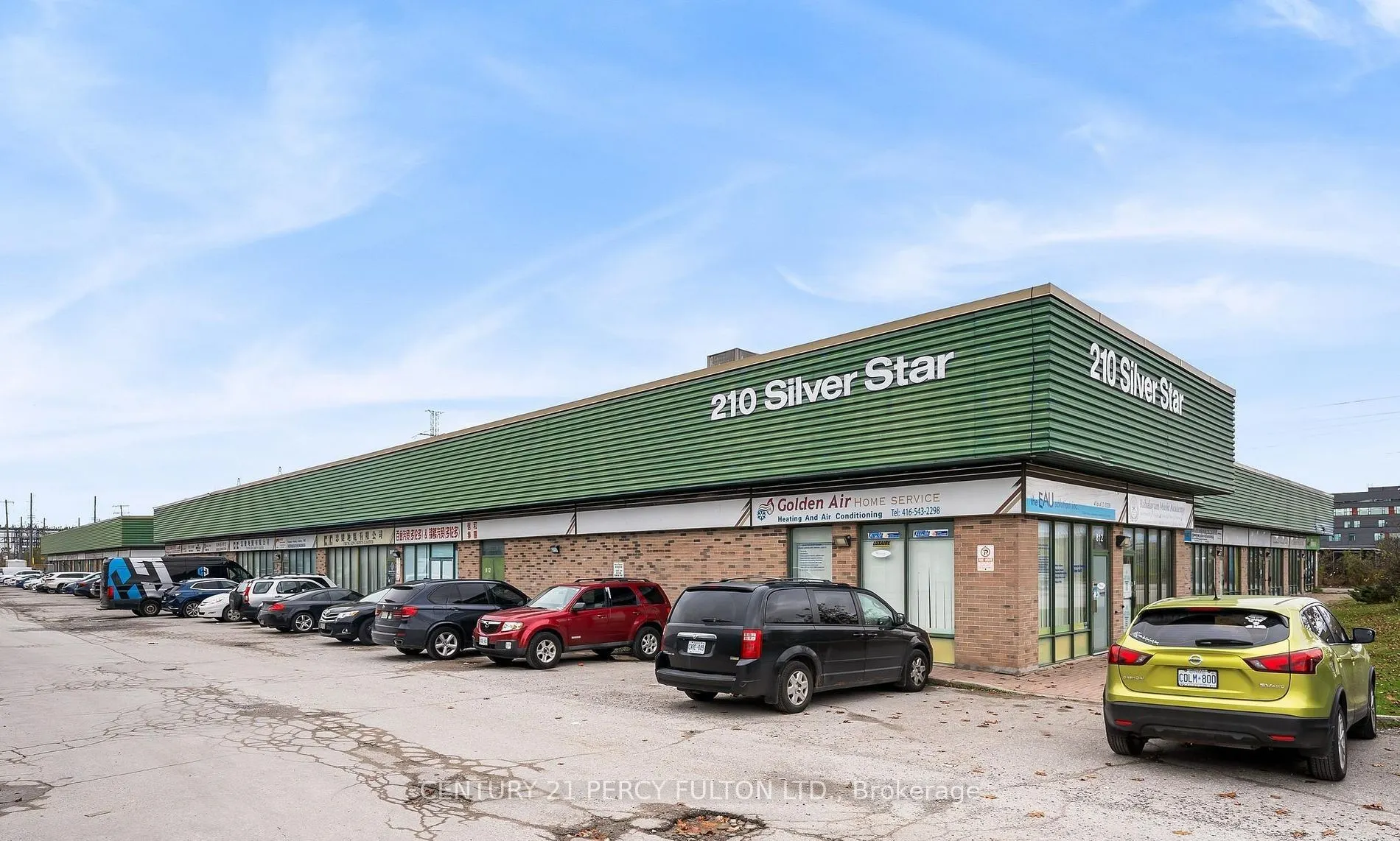 210 Silver Star Boulevard, #823