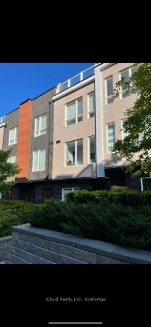 1357 Neilson Road, #84