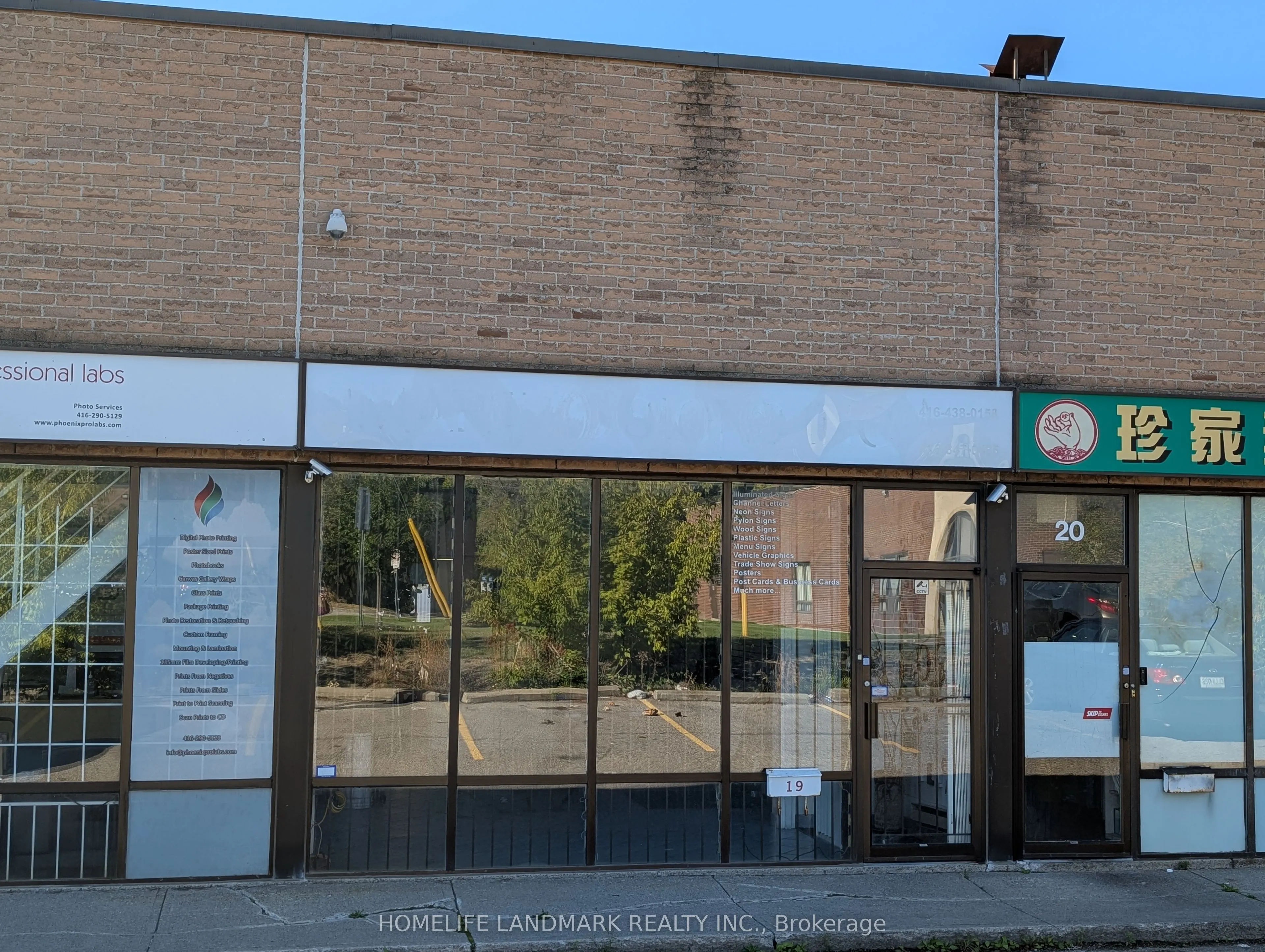 50 Weybright Court, #19