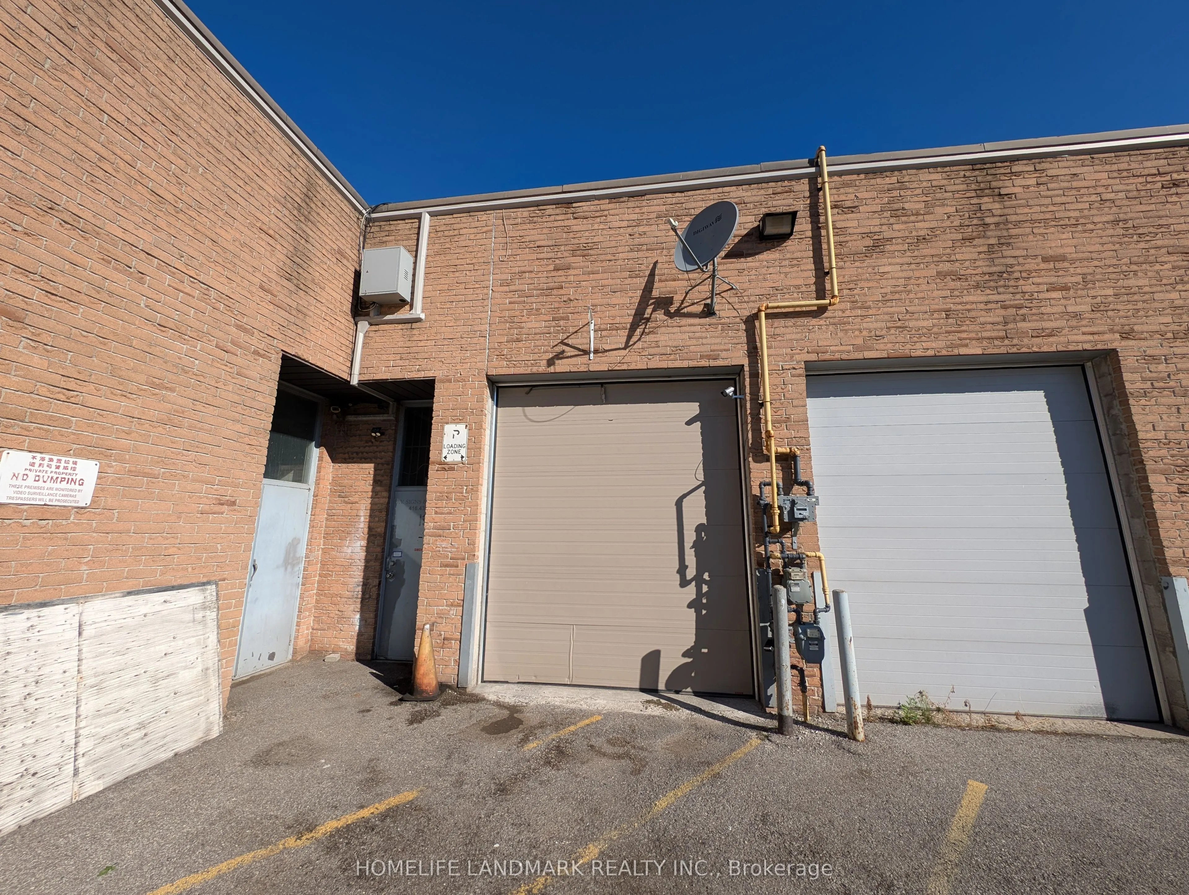 50 Weybright Court, #19