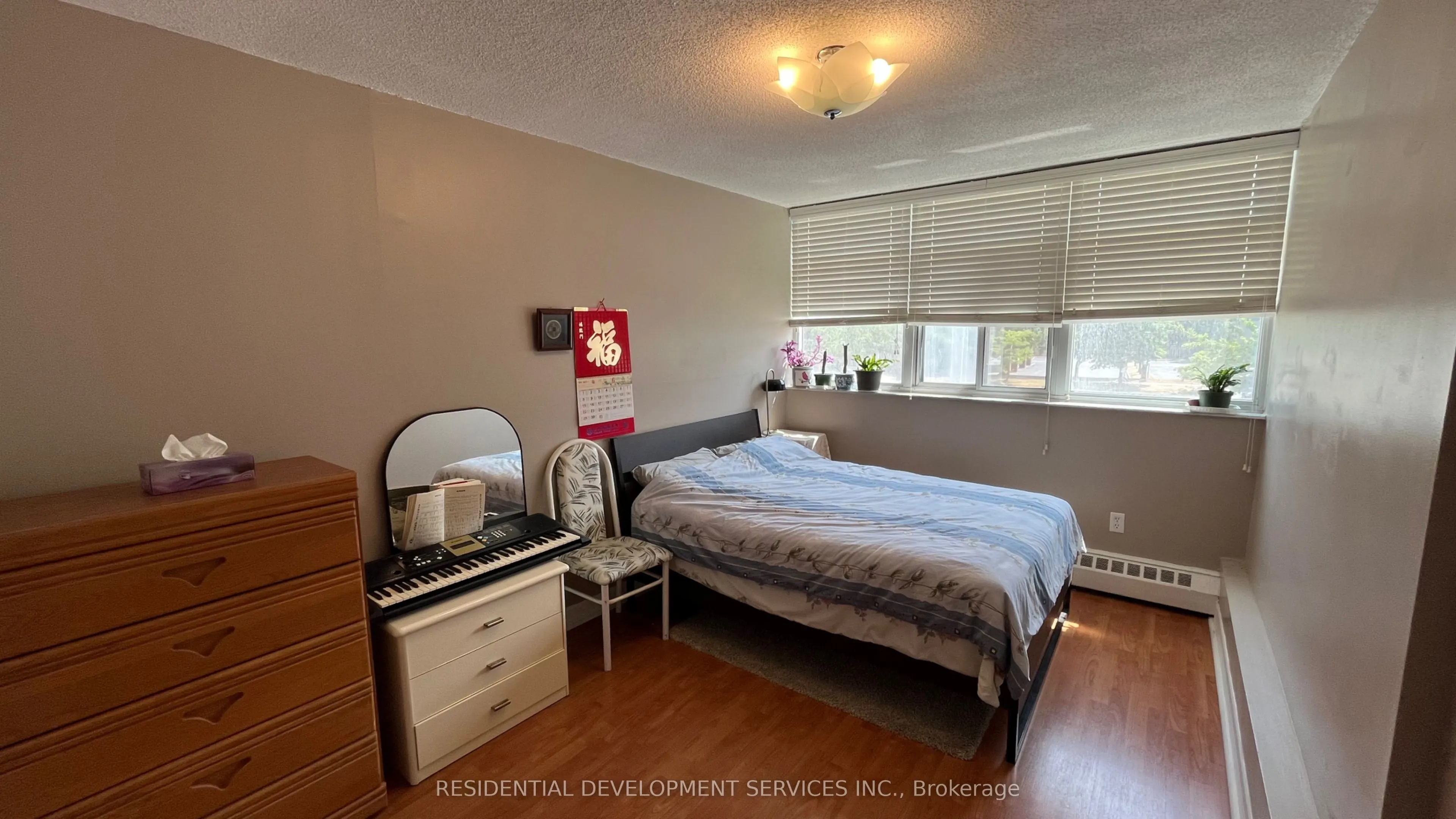 2050 Bridletowne Circle, #201