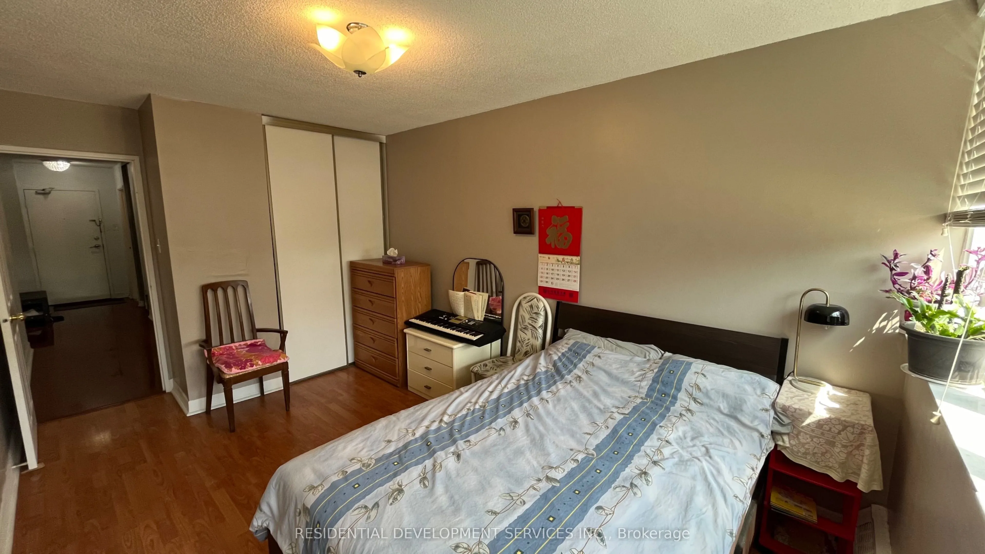 2050 Bridletowne Circle, #201